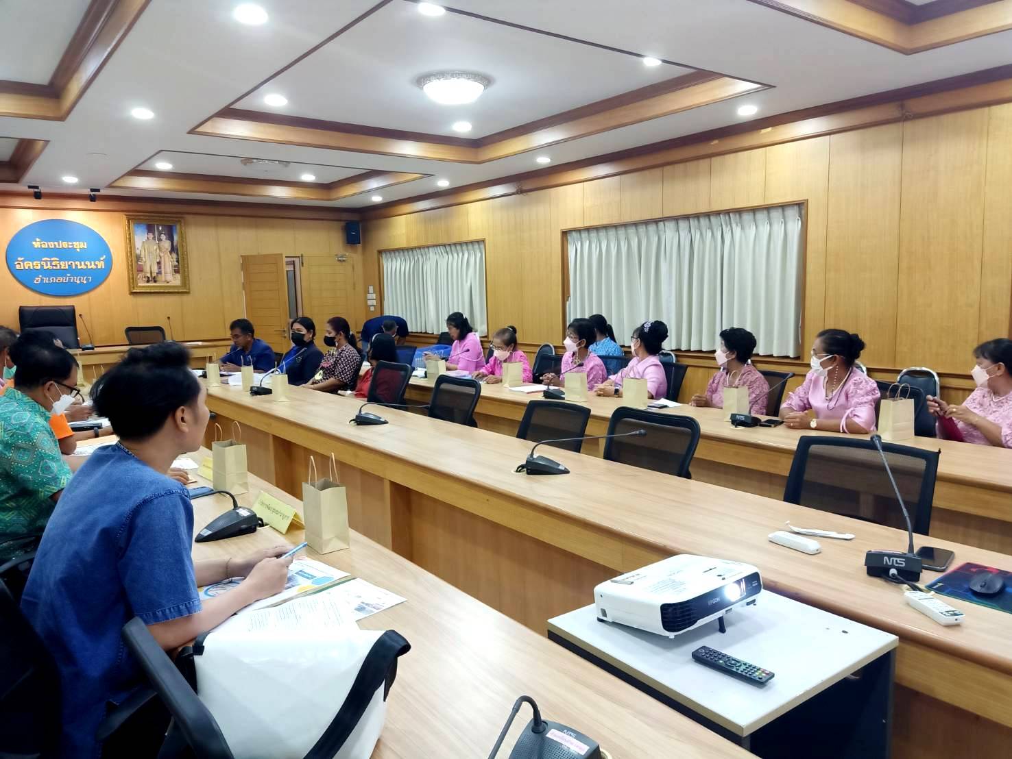 ??? พช.นครนายก ลุยพื้นที่พร้อมภาคีเครือข่ายการพัฒนาชุมชน จัดกิจกรรมคัดเลือกคนกองทุนพัฒนาบทบาทสตรีดีเด่นระดับจังหวัด ตามโครงการเชิดชูเกียรติคนกองทุนพัฒนาบทบาทสตรี ประจำปี 2566