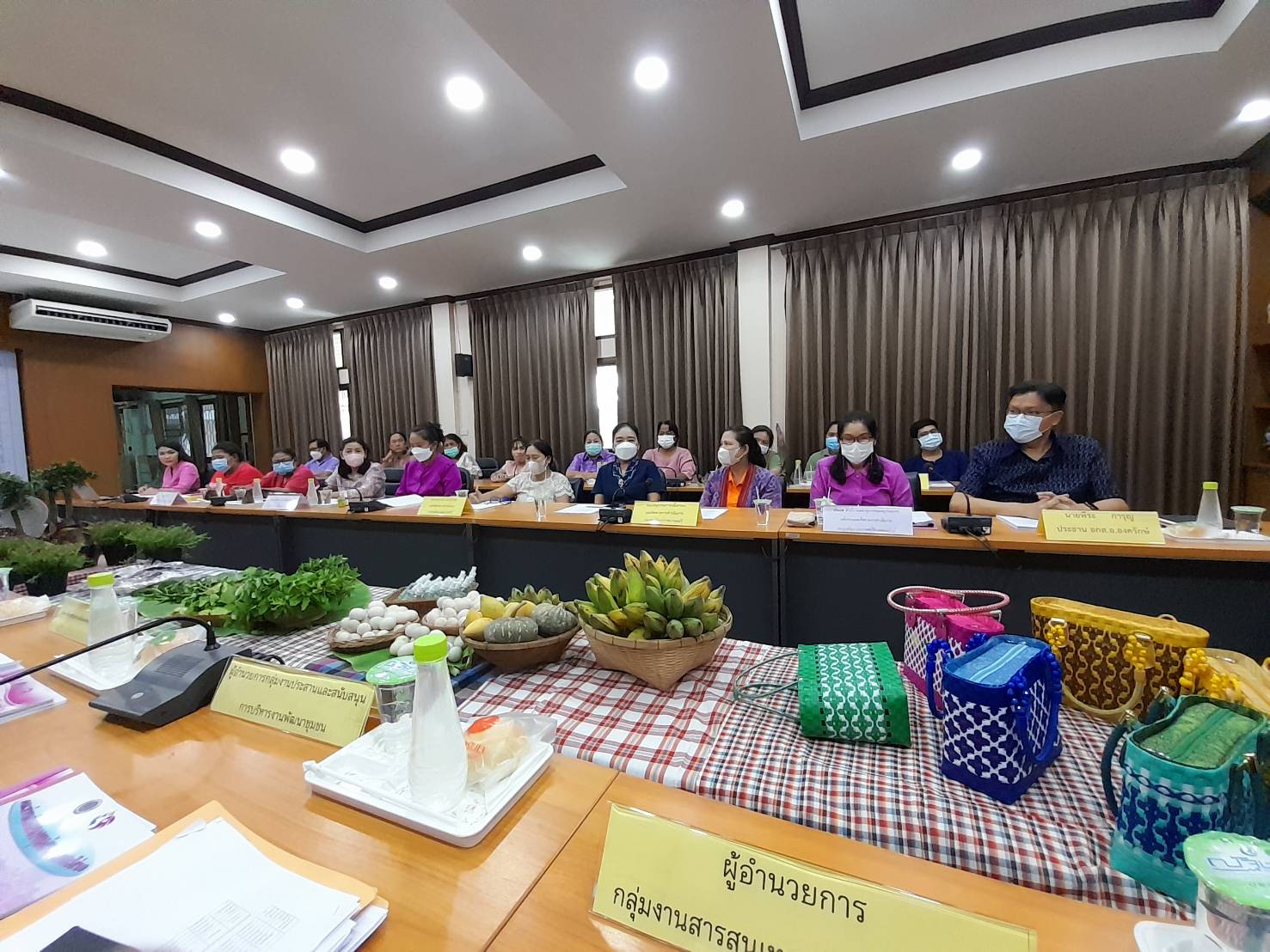 ??? พช.นครนายก ลุยพื้นที่พร้อมภาคีเครือข่ายการพัฒนาชุมชน จัดกิจกรรมคัดเลือกคนกองทุนพัฒนาบทบาทสตรีดีเด่นระดับจังหวัด ตามโครงการเชิดชูเกียรติคนกองทุนพัฒนาบทบาทสตรี ประจำปี 2566