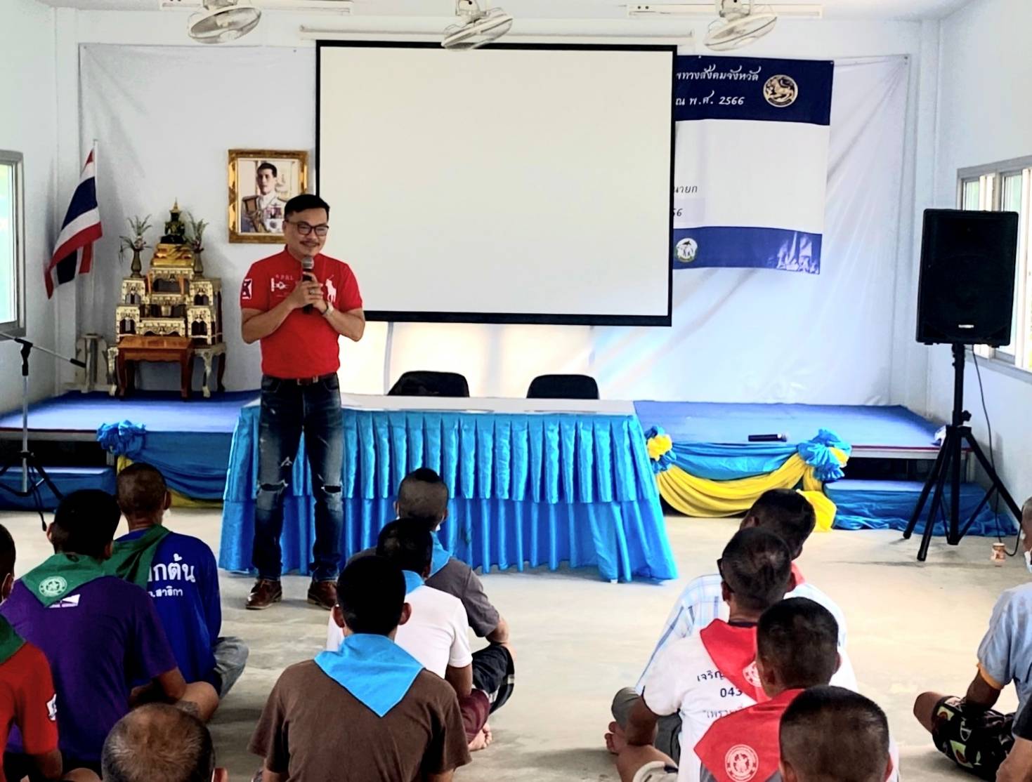 ??? พช.นครนายก  ร่วมเป็นวิทยากรตามโครงการช่วยเหลือผู้เสพและผู้ติดยาเสพติด จังหวัดนครนายก รุ่นที่ 4