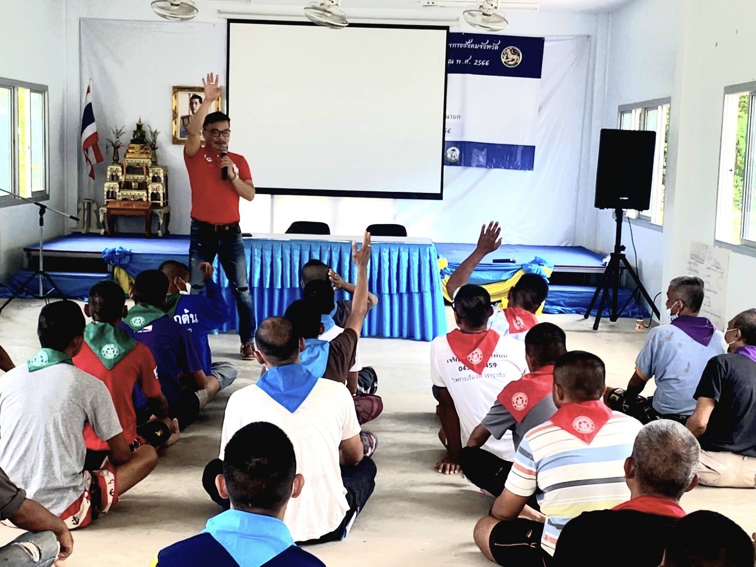 ??? พช.นครนายก  ร่วมเป็นวิทยากรตามโครงการช่วยเหลือผู้เสพและผู้ติดยาเสพติด จังหวัดนครนายก รุ่นที่ 4