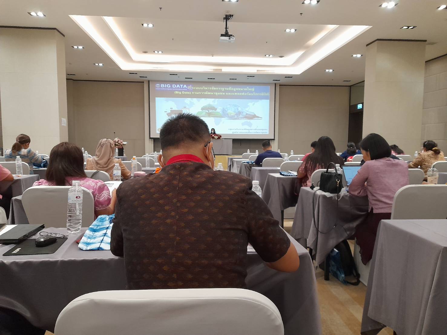 ??? พช.นครนายก  เข้าอบรมโโครงการเพิ่มขีดสมรรถนะองค์กรดิจิทัลด้วยระบบวิเคราะห์ข้อมูลและระบบบริการทางอิเล็กทรอนิกส์เพื่อการพัฒนาชุมชน