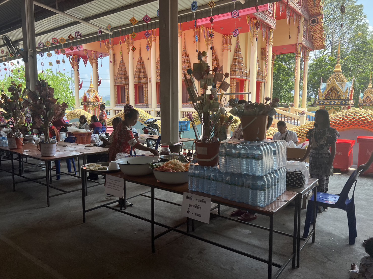 พัฒนาชุมชนนครนายก – @วัดคีรีวันจัดเทศกาลสงกรานต์สรงน้ำพระ-เณร ทอดผ้าป่าสามัคคี