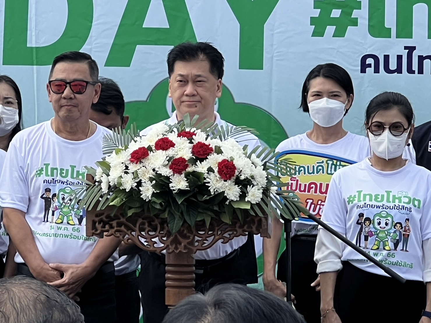 ???พช.นครนายก ร่วมกิจกรรมรณรงค์ประชาสัมพันธ์เชิญชวนไปใช้สิทธิเลือกตั้ง “Big Day ไทยโหวต คนไทยพร้อมใช้สิทธิ”