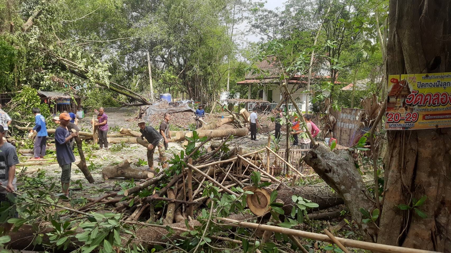 ???พช.นครนายก ลงพื้นที่ตรวจสอบความเสียหายจากเหตุการณ์วาตภัยพายุโซนร้อน