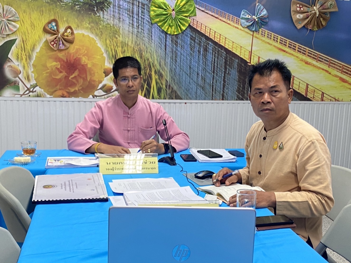 ??? พช.นครนายก ร่วมประชุมติดตามความคืบหน้าการจัดตั้งสถาบันเศรษฐกิจพอเพียงเพื่อการพัฒนาชุมชนอย่างยั่งยืน ในพื้นที่ทุ่งบางกะชา ตำบลบางสมบูรณ์ อำเภอองครักษ์ จังหวัดนครนายก