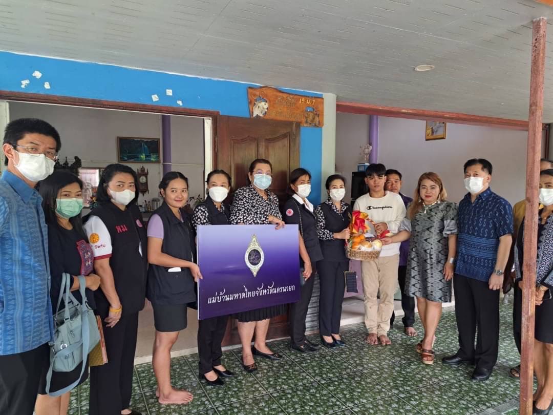 ??? พช.นครนายก ร่วมให้กำลังใจพลเมืองดีจังหวัดนครนายกที่ช่วยเหลือนักท่องเที่ยวจมน้ำจนปลอดภัย