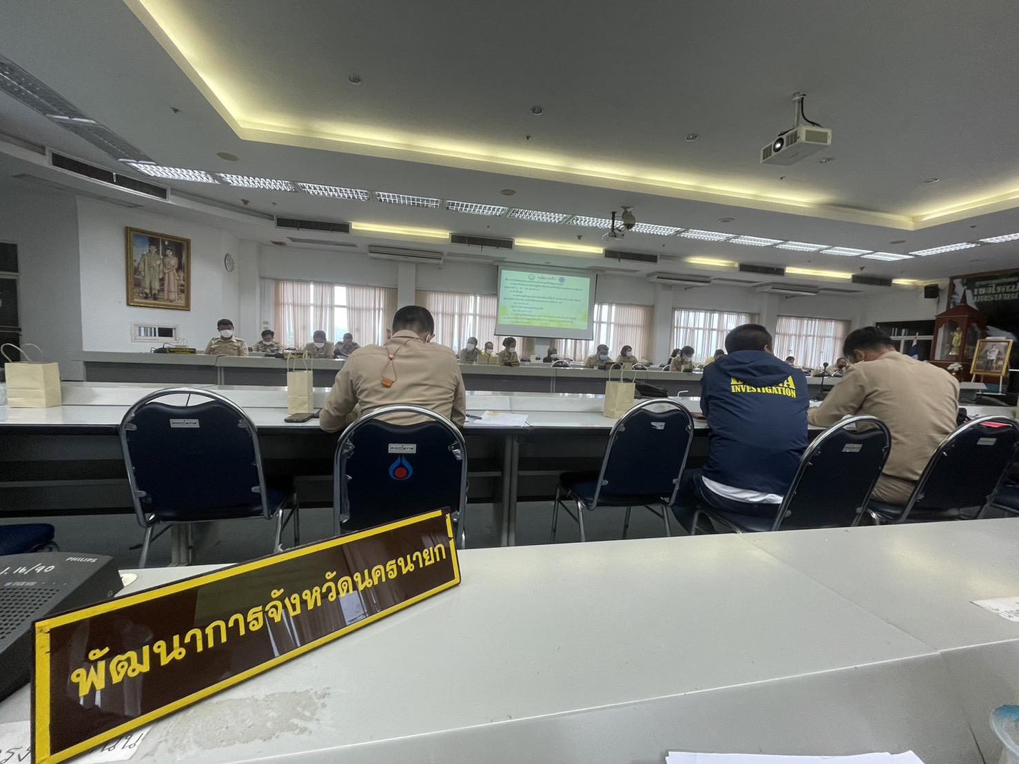 ??? พช.นครนายก  ร่วมประชุมคณะกรรมการศูนย์อำนวยการป้องกันและปราบปรามยาเสพติดจังหวัดนครนายก (ศอ.ปส.จ.นย.)