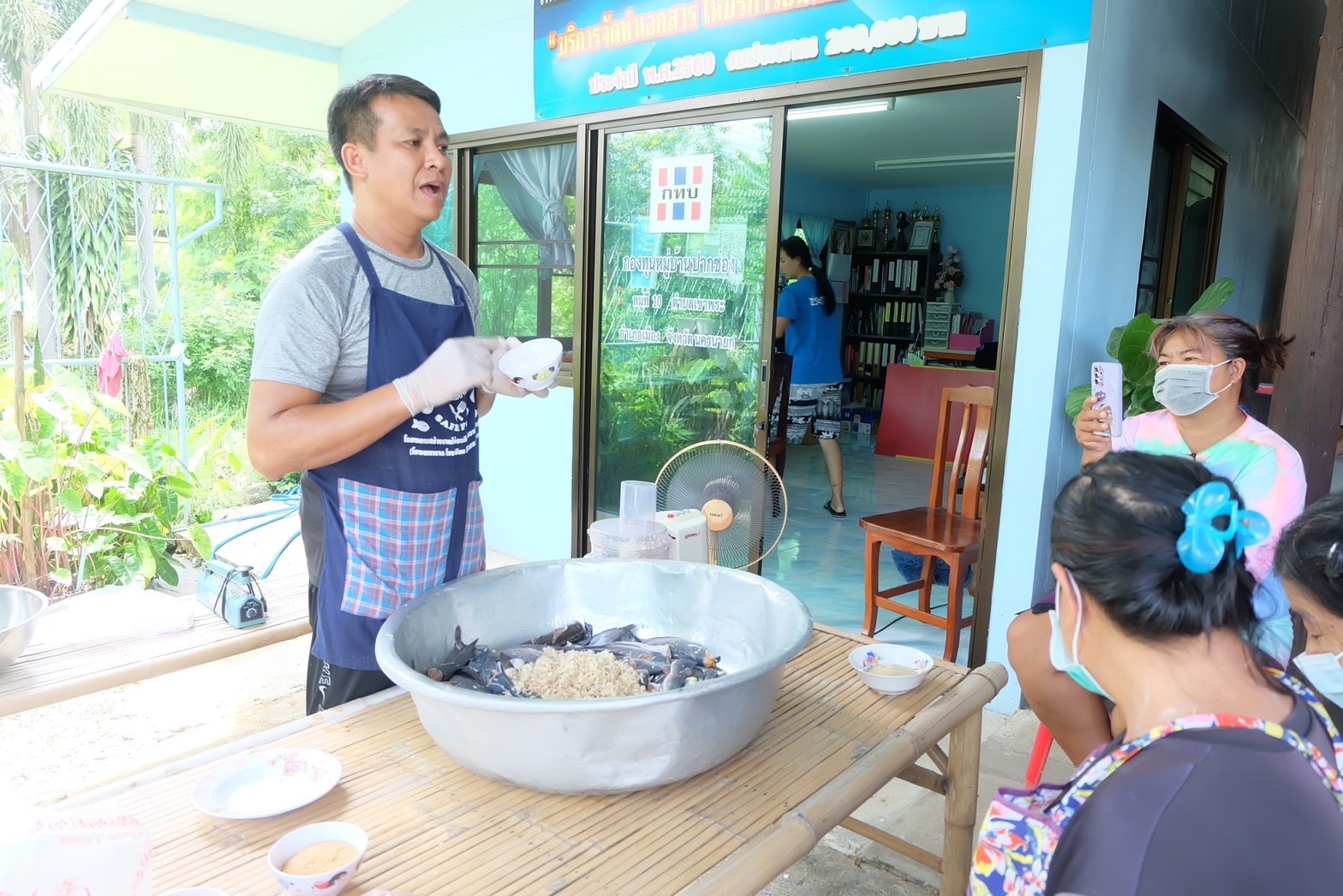 ??? พช.เมืองนครนายก ดำเนิน กิจกรรมส่งเสริมและพัฒนาอาชีพแก่ประชาชนที่เป็นสมาชิกกองทุนชุมชน ภายใต้ โครงการส่งเสริมประชาชนเข้าถึงแหล่งทุน