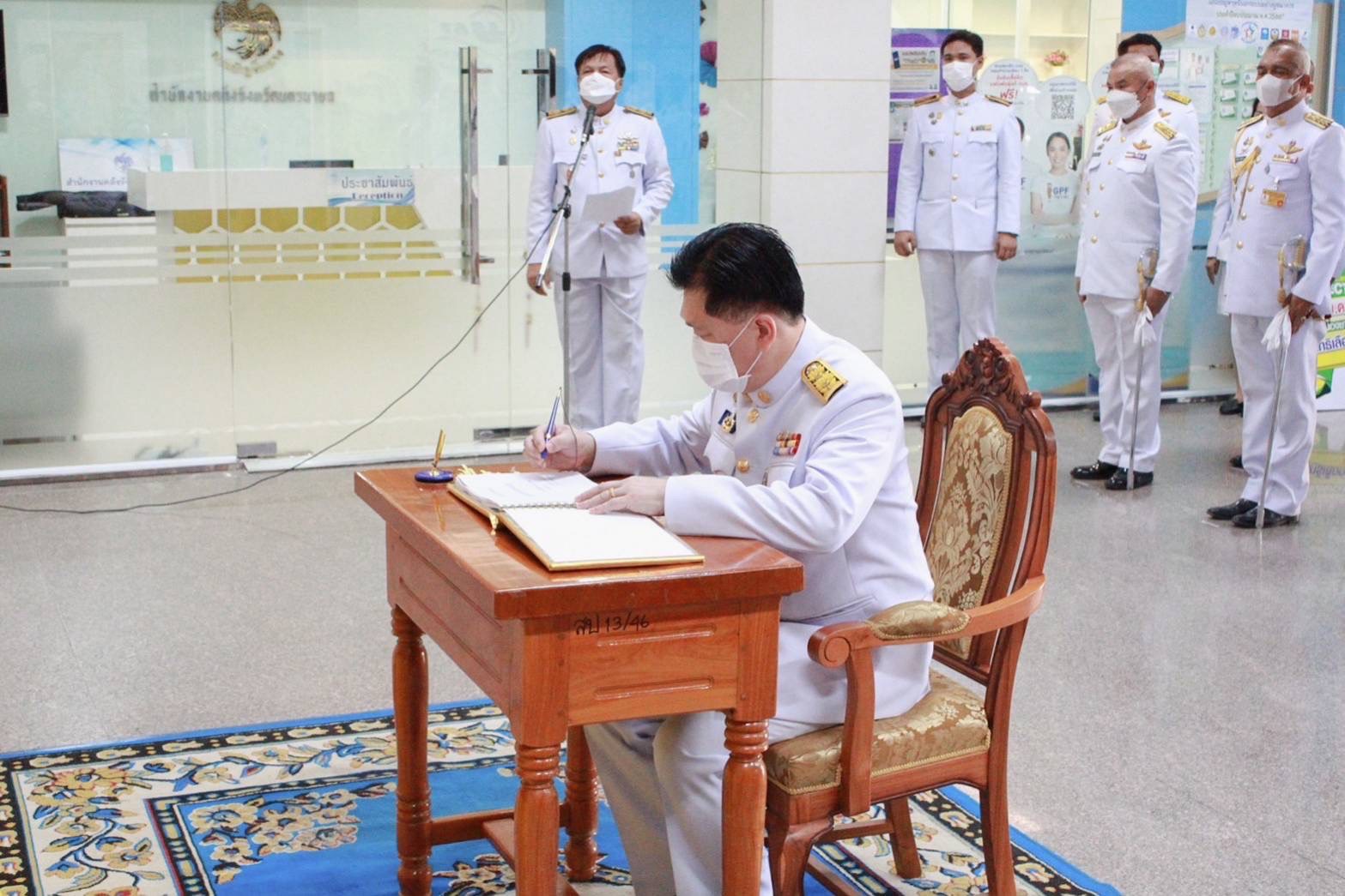 พจ.นครนายก ร่วมพิธีลงนามถวายพระพรชัยมงคล เฉลิมพระเกียรติพระบาทสมเด็จพระเจ้าอยู่หัว เนื่องในโอกาสวันฉัตรมงคล 4 พฤษภาคม 2566