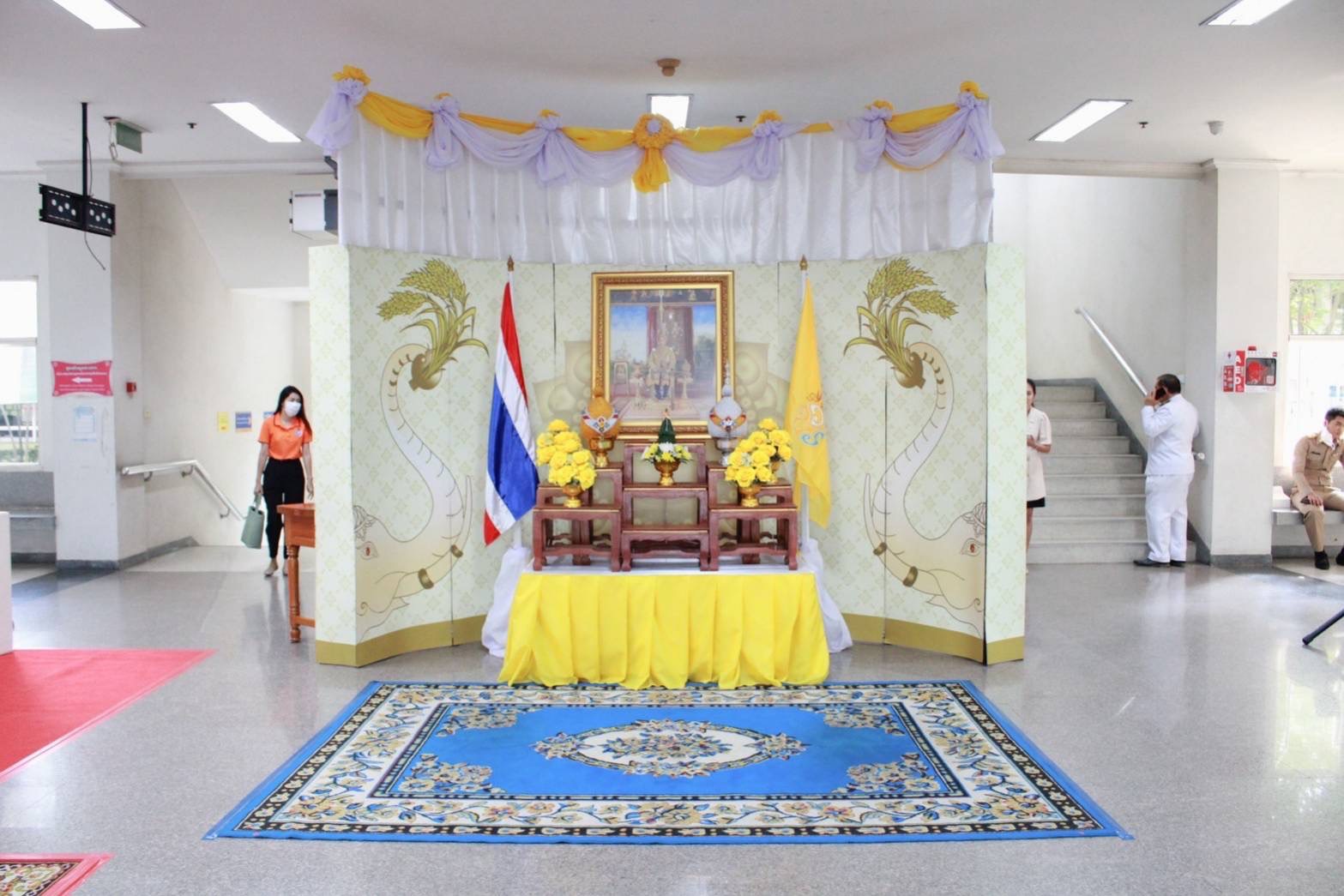 พจ.นครนายก ร่วมพิธีลงนามถวายพระพรชัยมงคล เฉลิมพระเกียรติพระบาทสมเด็จพระเจ้าอยู่หัว เนื่องในโอกาสวันฉัตรมงคล 4 พฤษภาคม 2566