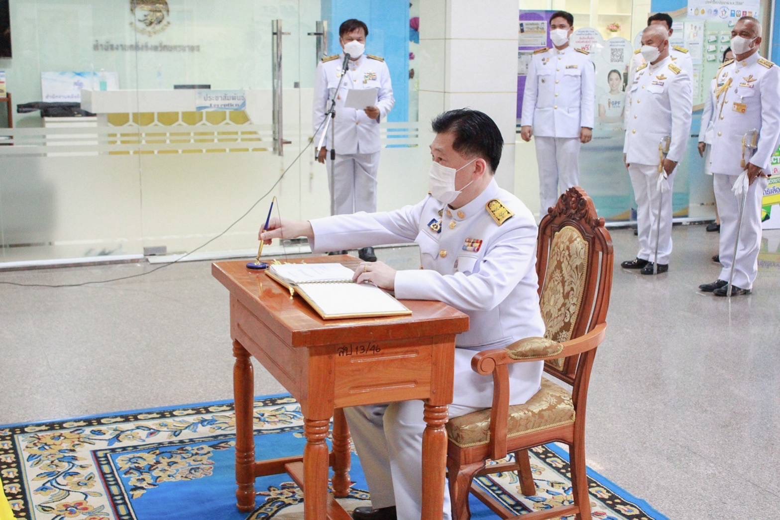 พจ.นครนายก ร่วมพิธีลงนามถวายพระพรชัยมงคล เฉลิมพระเกียรติพระบาทสมเด็จพระเจ้าอยู่หัว เนื่องในโอกาสวันฉัตรมงคล 4 พฤษภาคม 2566