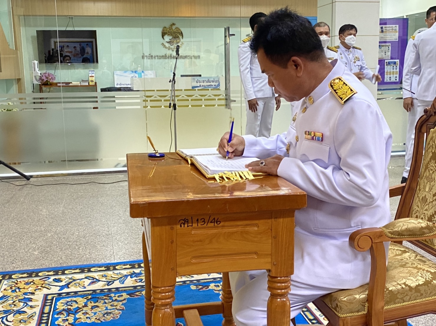 พจ.นครนายก ร่วมพิธีลงนามถวายพระพรชัยมงคล เฉลิมพระเกียรติพระบาทสมเด็จพระเจ้าอยู่หัว เนื่องในโอกาสวันฉัตรมงคล 4 พฤษภาคม 2566