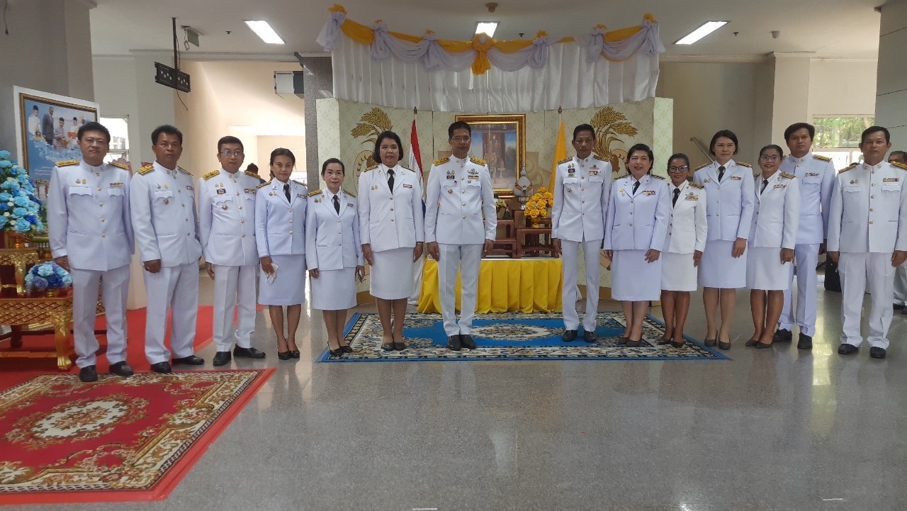 พจ.นครนายก ร่วมพิธีลงนามถวายพระพรชัยมงคล เฉลิมพระเกียรติพระบาทสมเด็จพระเจ้าอยู่หัว เนื่องในโอกาสวันฉัตรมงคล 4 พฤษภาคม 2566