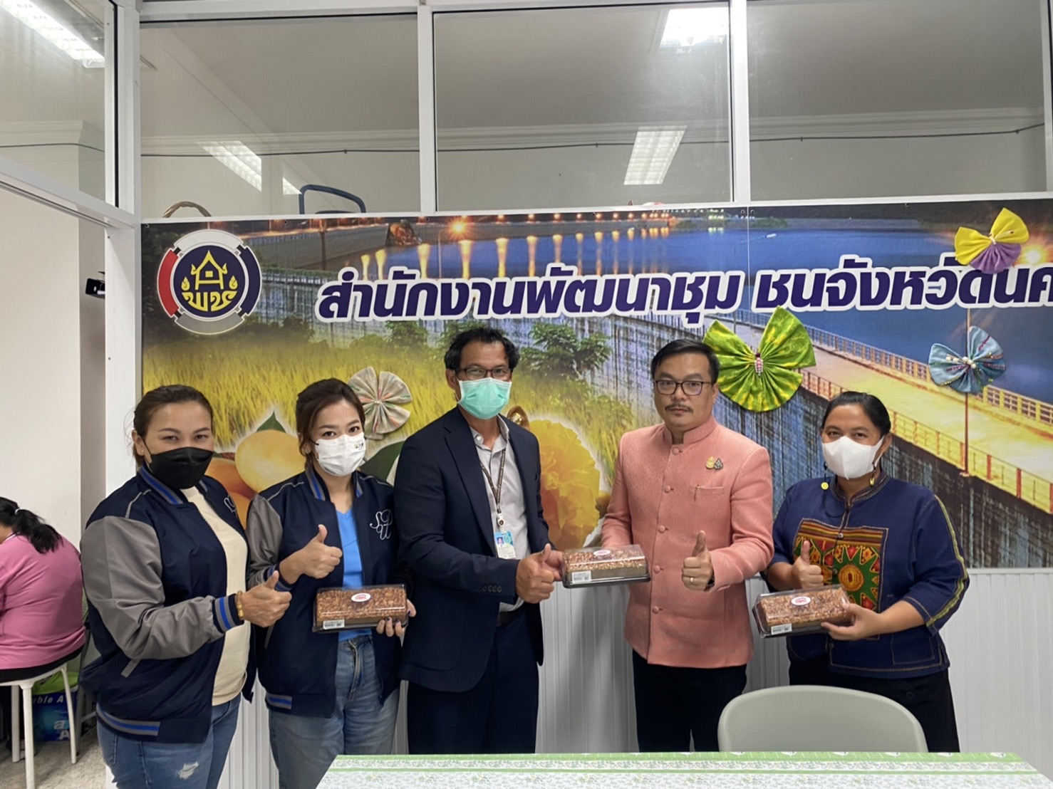 ??พช.นครนายก ร่วมให้ข้อมูลการวิจัยของมหาวิทยาลัยสวนดุสิต