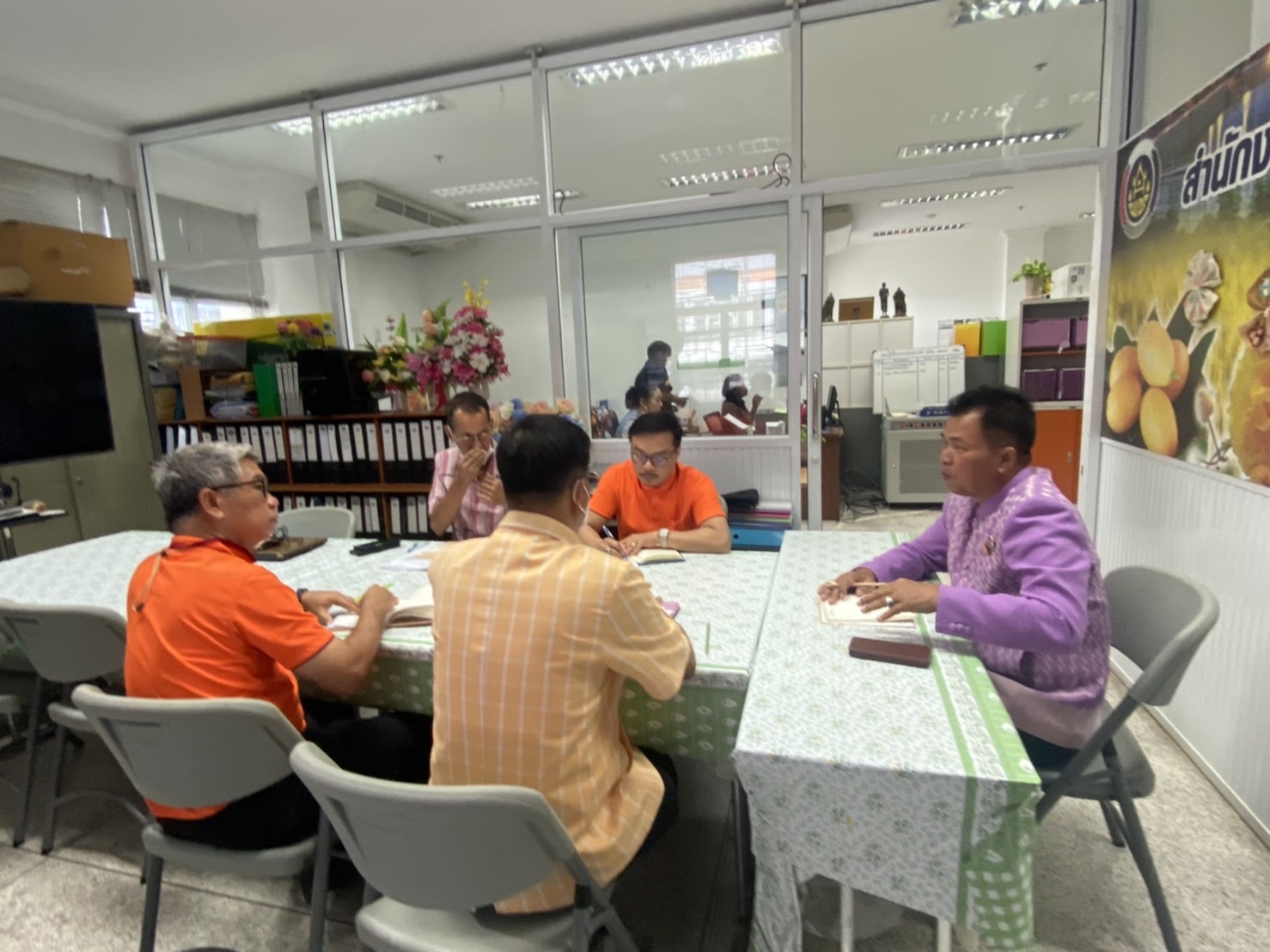 ??? พช.นครนายก ประชุมผู้อำนวยการ ทั้ง 4 กลุ่มงานฯ เพื่อขับเคลื่อนงานพัฒนาชุมชน