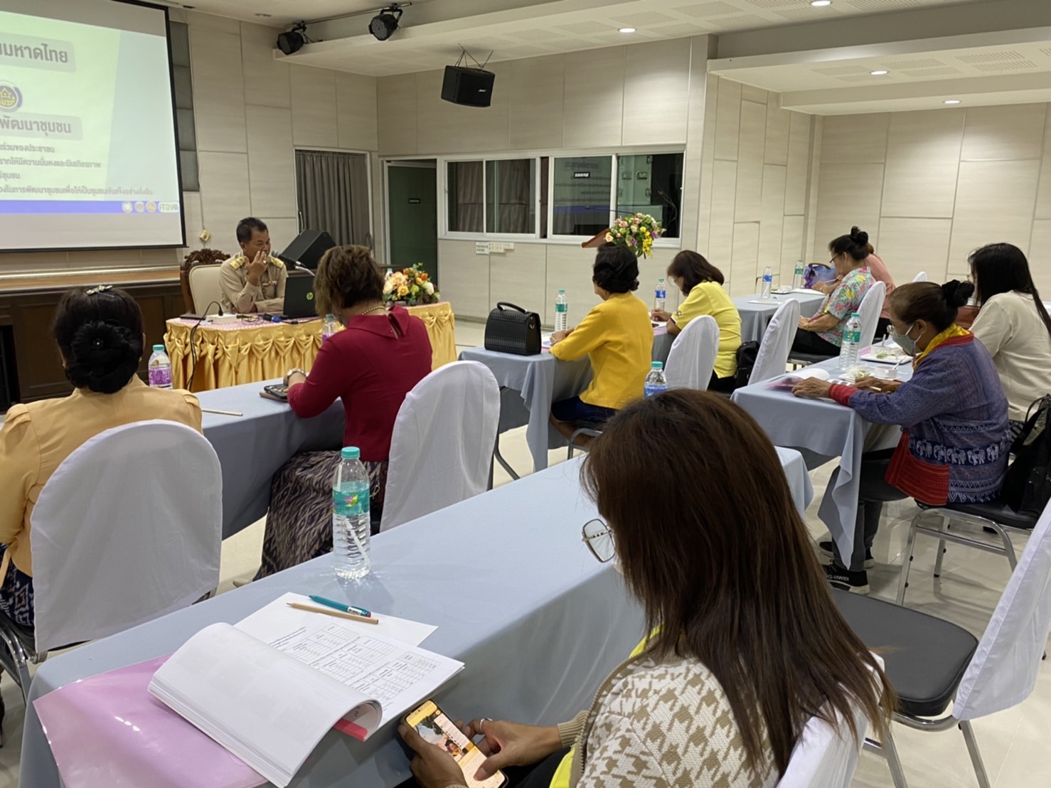 ???พช.นครนายก ดำเนินโครงการประชุมเชิงปฏิบัติการคณะกรรมการพัฒนาสตรีจังหวัดขับเคลื่อนการขจัดความยากจน