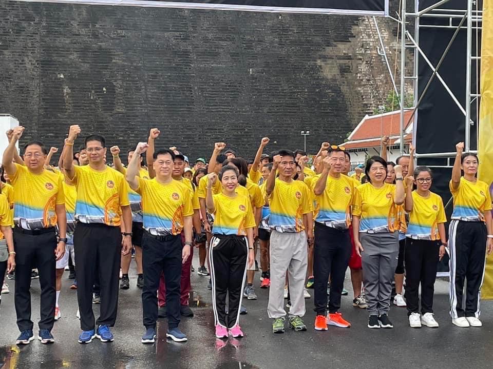 ??? พช.นครนายก  ร่วมเดิน-วิ่ง เฉลิมพระเกียรติ พระบาทสมเด็จพระเจ้าอยู่หัว เนื่องในวันฉัตรมงคล 4 พฤษภาคม 2566