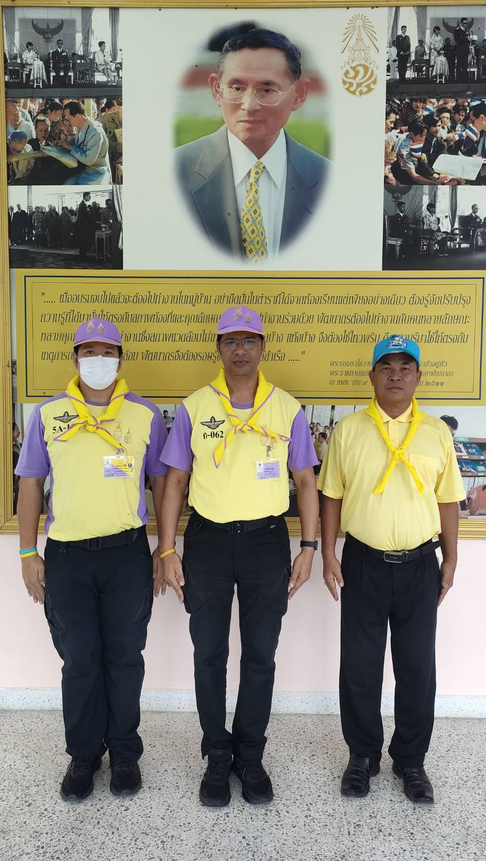 ??ข่าวพช  นครนายก เมืองขุนด่าน : ร่วมกิจกรรมจิตอาสาพัฒนา เอามื้อสามัคคี ตามโครงการฝึกอบรมเชิงปฏิบัติการผู้บริหารระดับสูงกระทรวงมหาดไทย