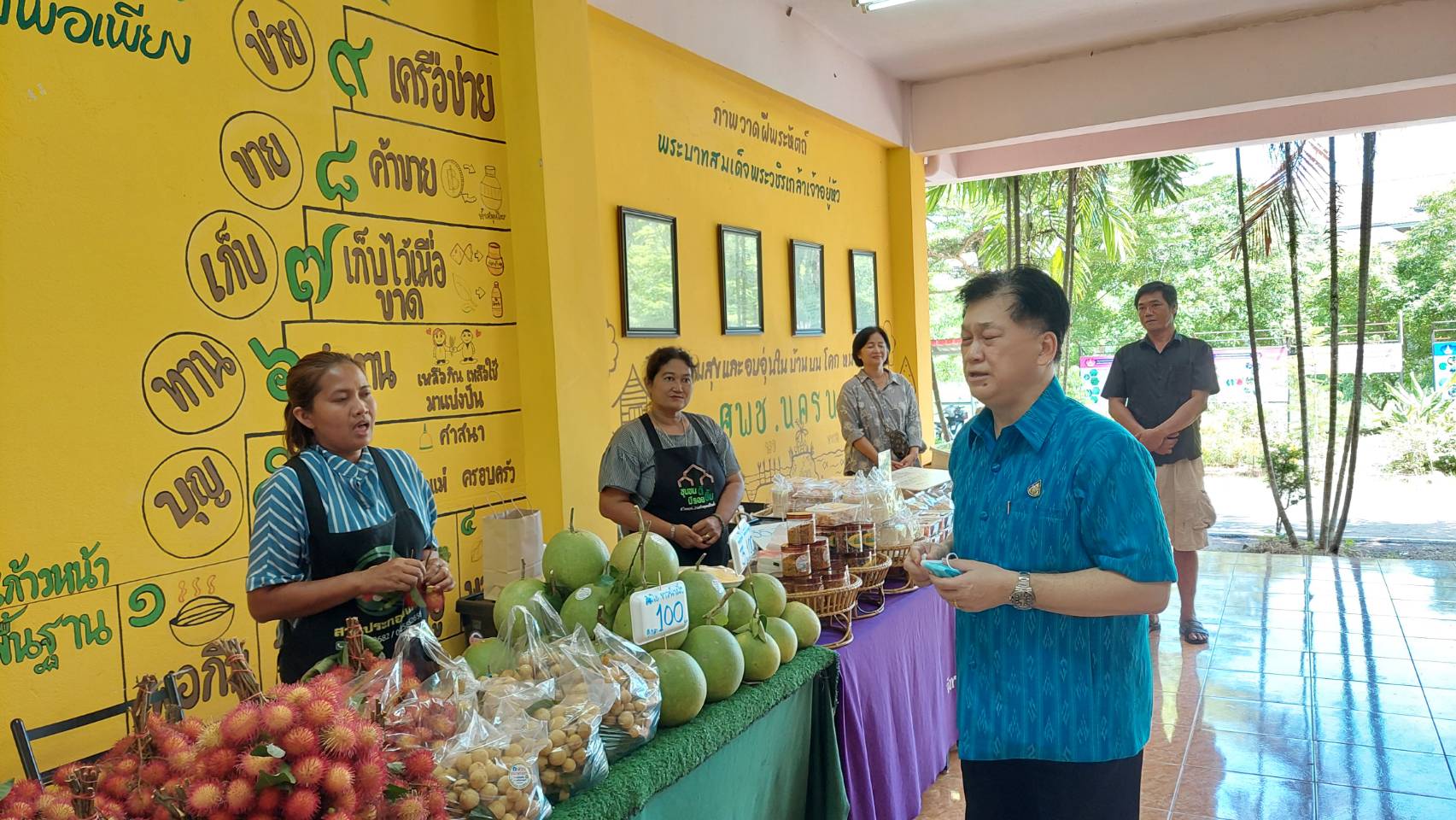 ???พช.นครนายก ร่วมพิธีปิดโครงการฝึกอบรมเชิงปฏิบัติการ (Action Learning) หลักสูตร “ ผู้นำการเปลี่ยนแปลงการขับเคลื่อนศาสตร์พระราชาสู่การพัฒนาที่ยั่งยืน”