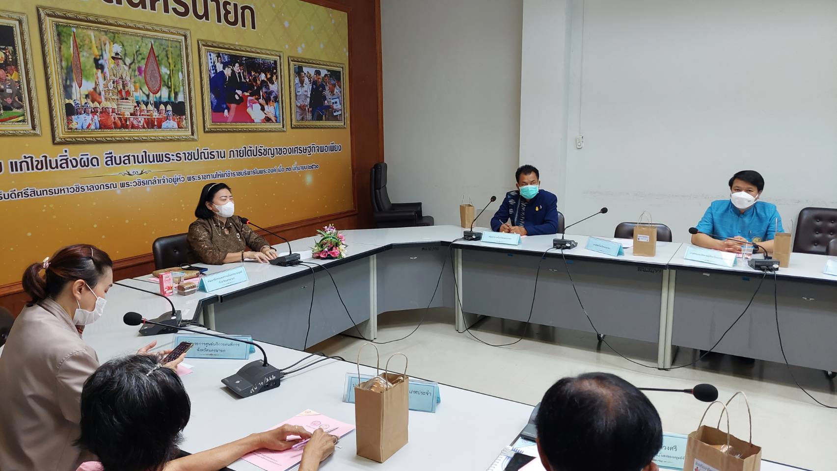 …พช.นครนายก เข้าร่วมประชุมคณะอนุกรรมการส่งเสริมและพัฒนาคุณภาพชีวิตคนพิการประจำจังหวัดนครนายก