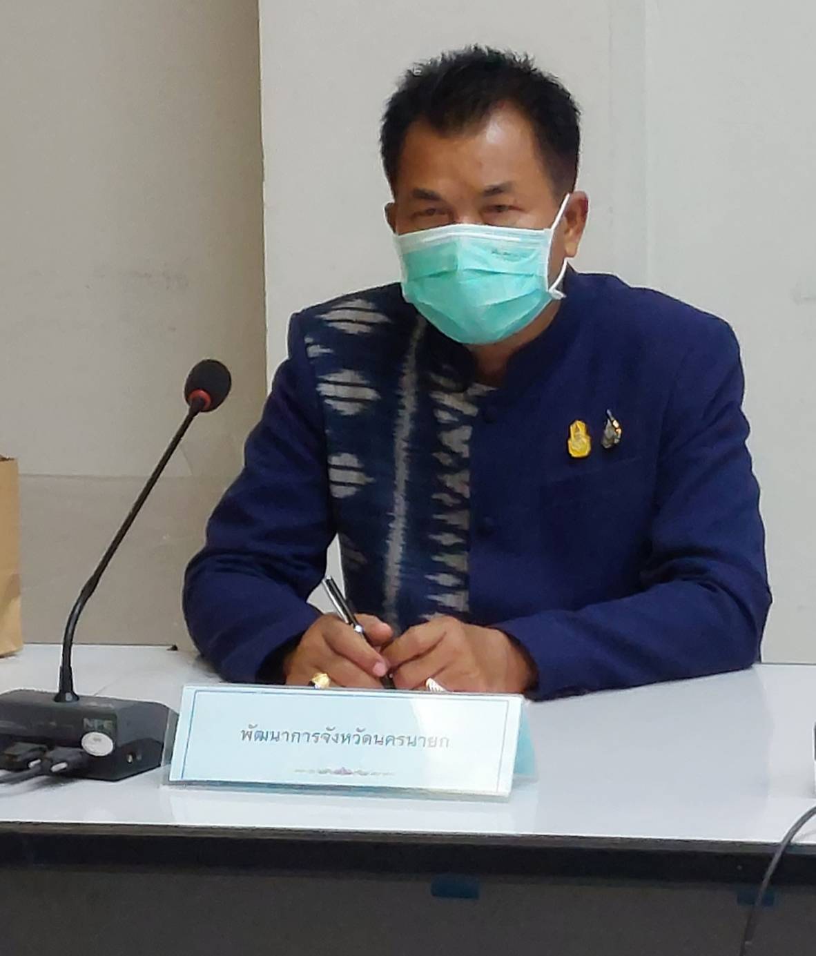 …พช.นครนายก เข้าร่วมประชุมคณะอนุกรรมการส่งเสริมและพัฒนาคุณภาพชีวิตคนพิการประจำจังหวัดนครนายก