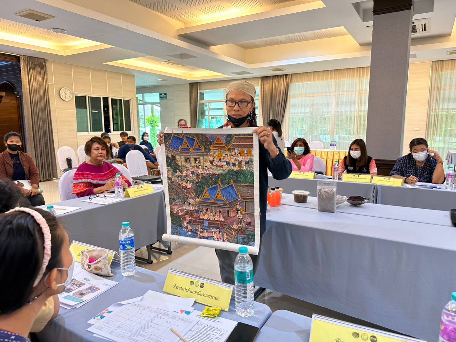 ?? จังหวัดนครนายก ประชุมจัดเวทีคัดเลือกผลิตภัณฑ์ OTOP โครงการพัฒนาผลิตภัณฑ์ OTOP โดยเครือข่ายองค์ความรู้ KBO จังหวัด