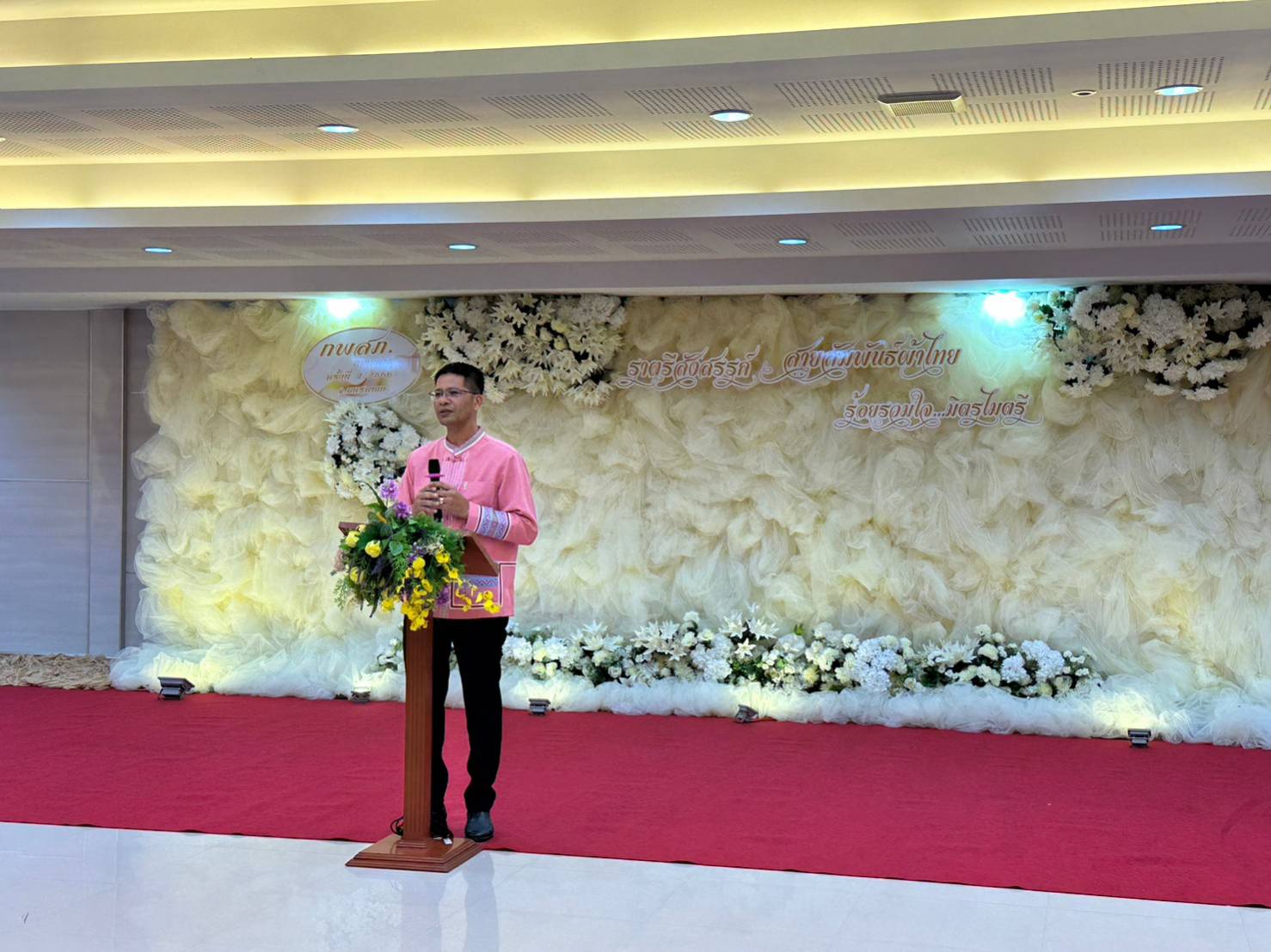 …พช.นครนายก ร่วมให้การต้อนรับคณะกรรมการพัฒนาสตรีภาคกลาง (กพสภ.)