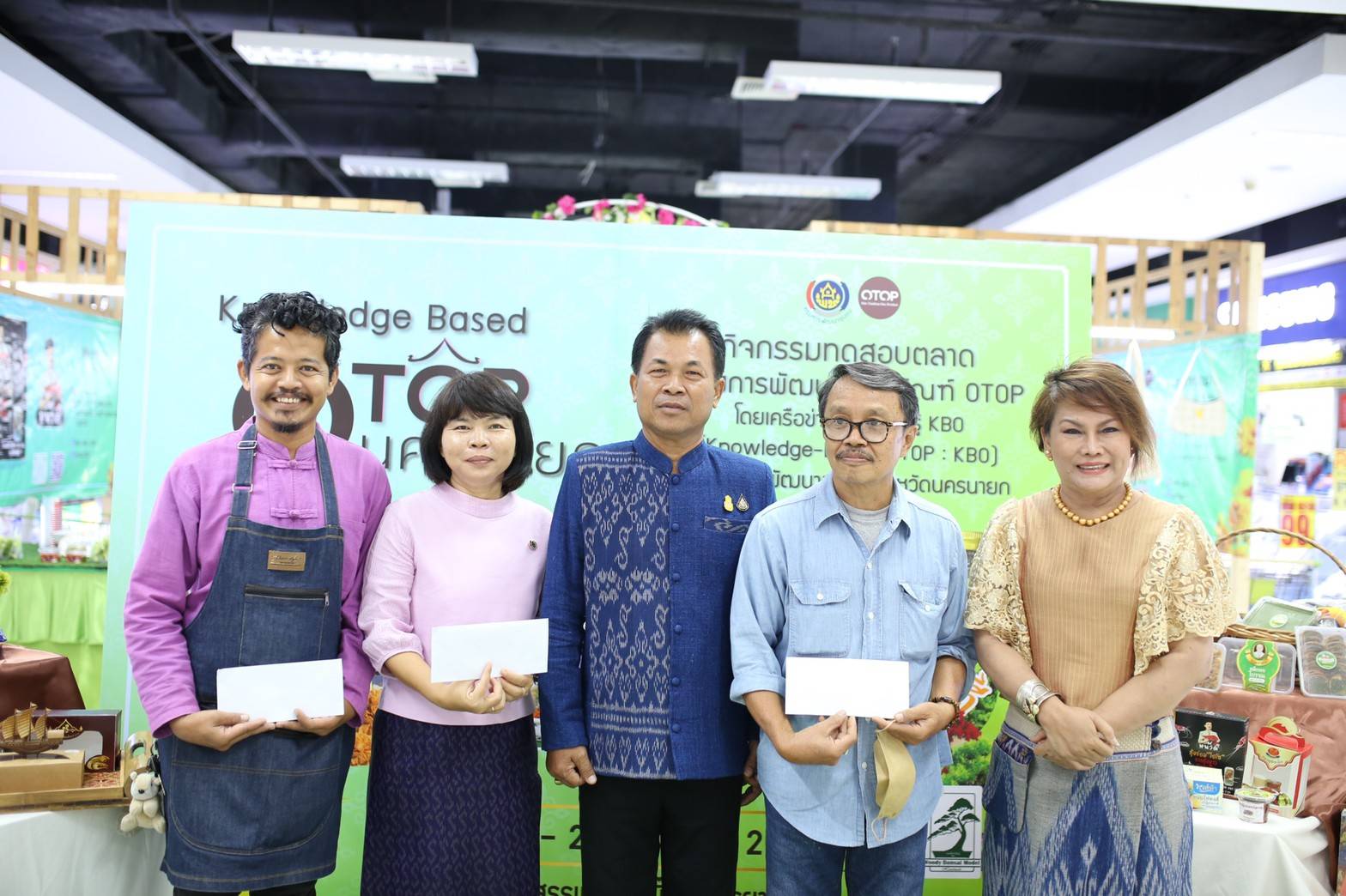 … พช.นครนายก ยกทัพ OTOP เยือนถิ่นเมืองกรุงเก่า จัดกิจกรรมทดสอบตลาด