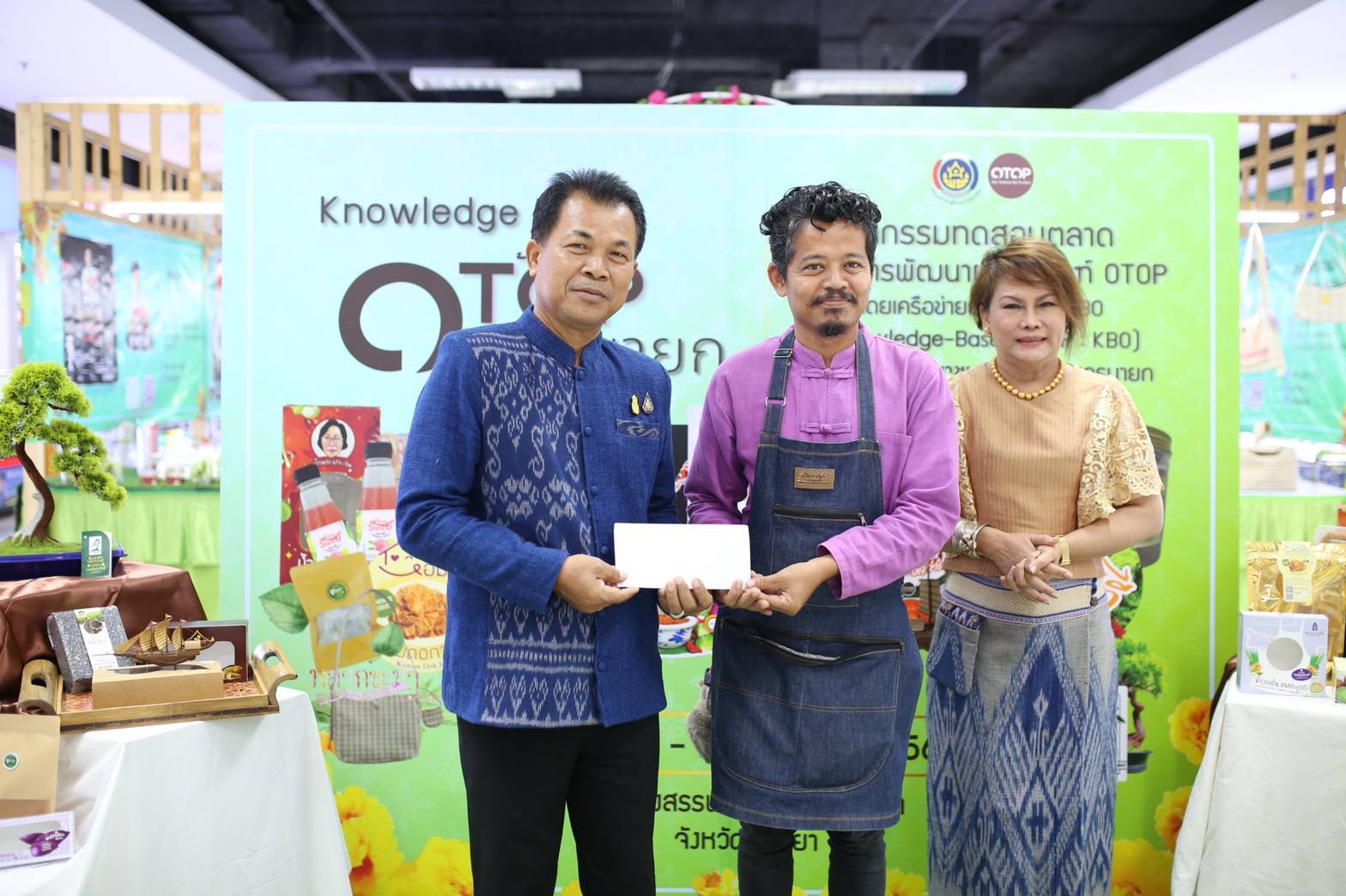 … พช.นครนายก ยกทัพ OTOP เยือนถิ่นเมืองกรุงเก่า จัดกิจกรรมทดสอบตลาด