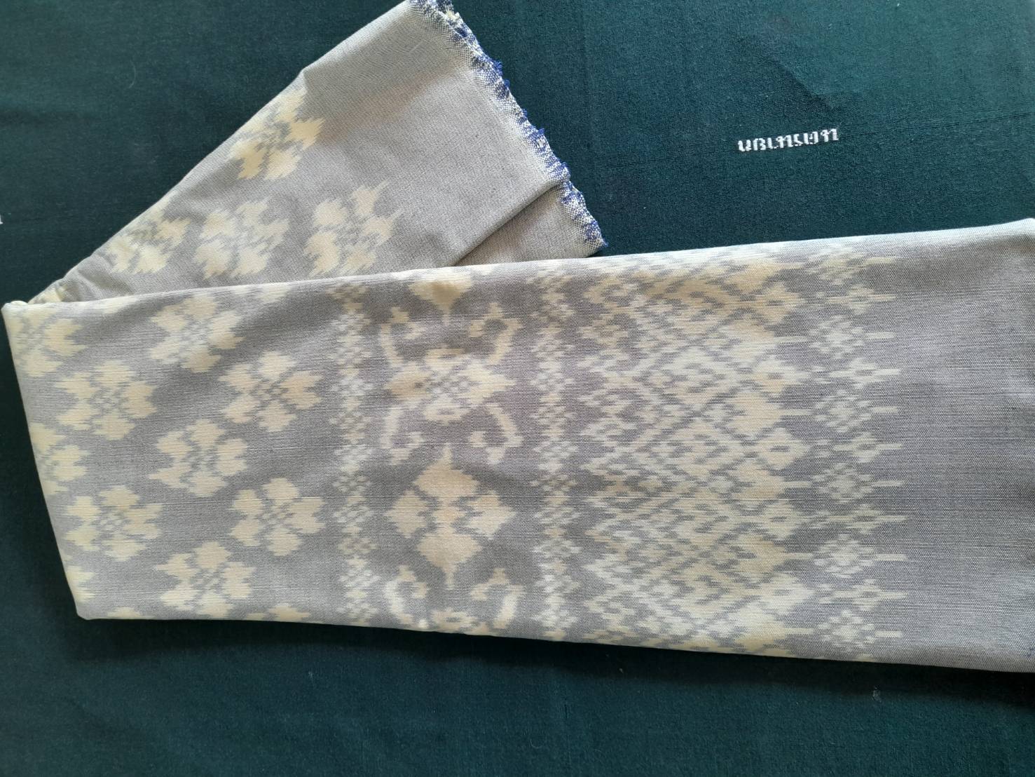 …พช.นครนายก ลงพื้นที่เพื่อส่งเสริมการทอผ้าลายอัตลักษณ์จังหวัดนครนายก