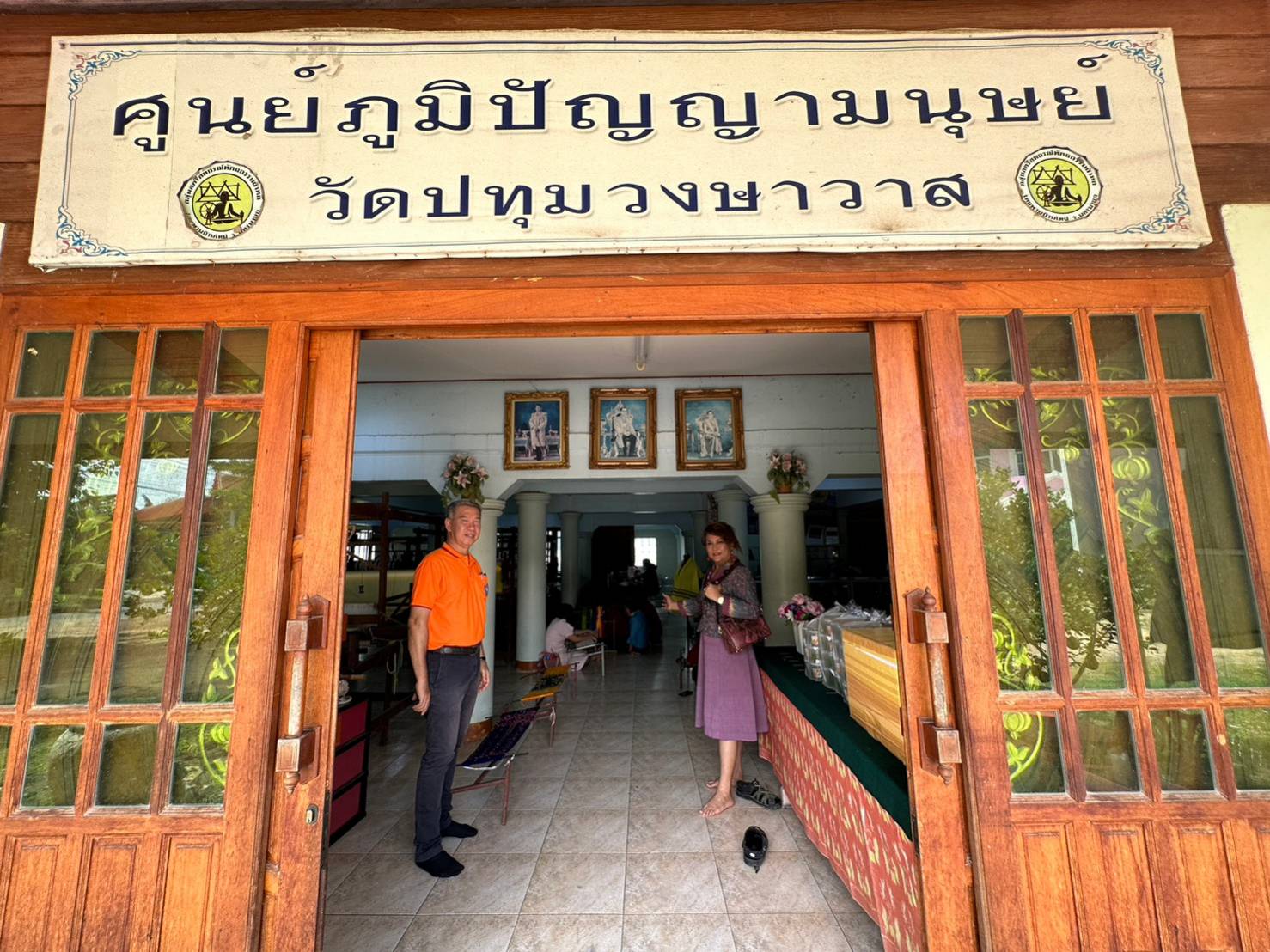 ..พช.นครนายก ร่วมให้การต้อนรับ กลุ่มสตรี และกลุ่มอาชีพ เข้าศึกษาดูงาน ณ กลุ่มสตรีสหกรณ์หัตถกรรมผ้าทอไทยพวน