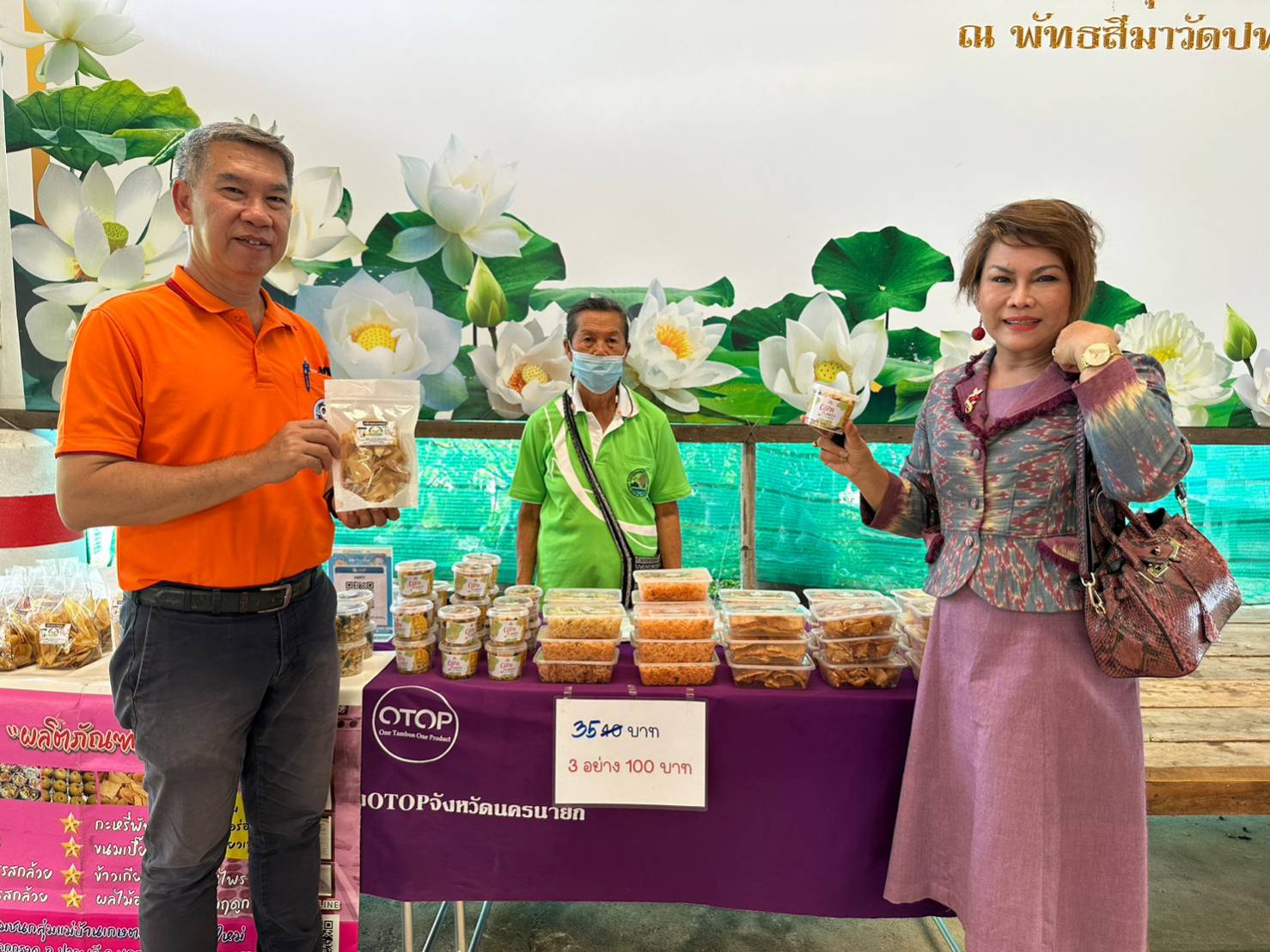 ..พช.นครนายก ร่วมให้การต้อนรับ กลุ่มสตรี และกลุ่มอาชีพ เข้าศึกษาดูงาน ณ กลุ่มสตรีสหกรณ์หัตถกรรมผ้าทอไทยพวน