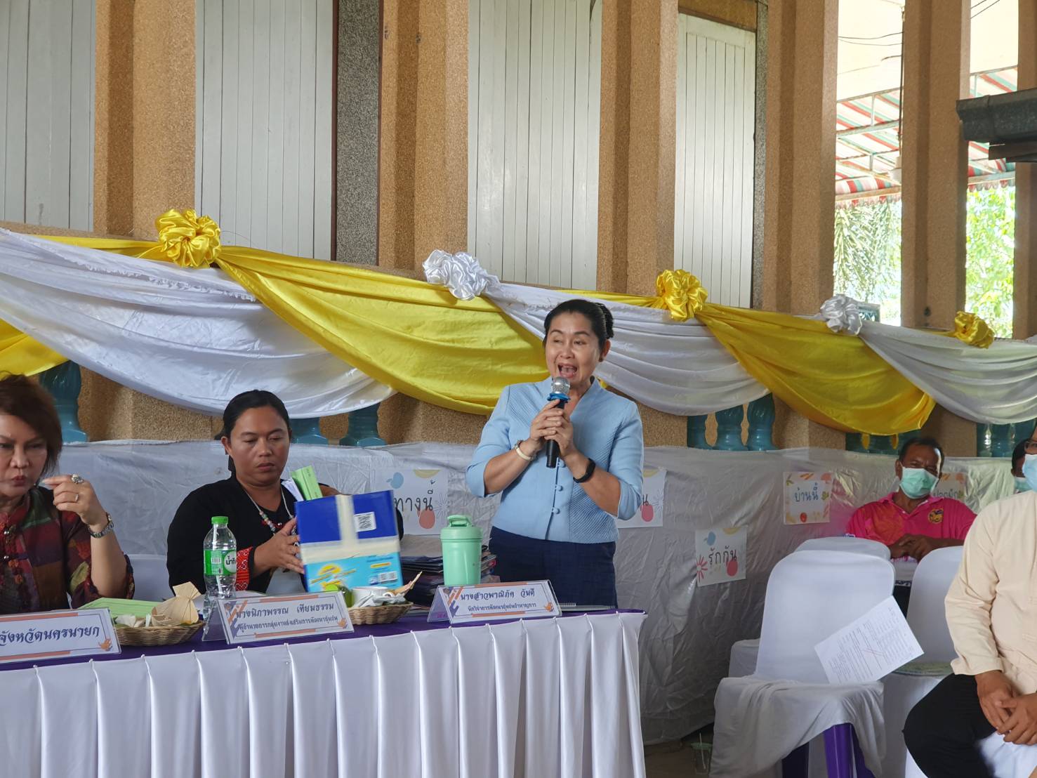 ??? สำนักงานพัฒนาชุมชนอำเภอองครักษ์ : ร่วมคัดสรรกิจกรรมพัฒนาชุมชนดีเด่น ระดับจังหวัดประจำปี 2566