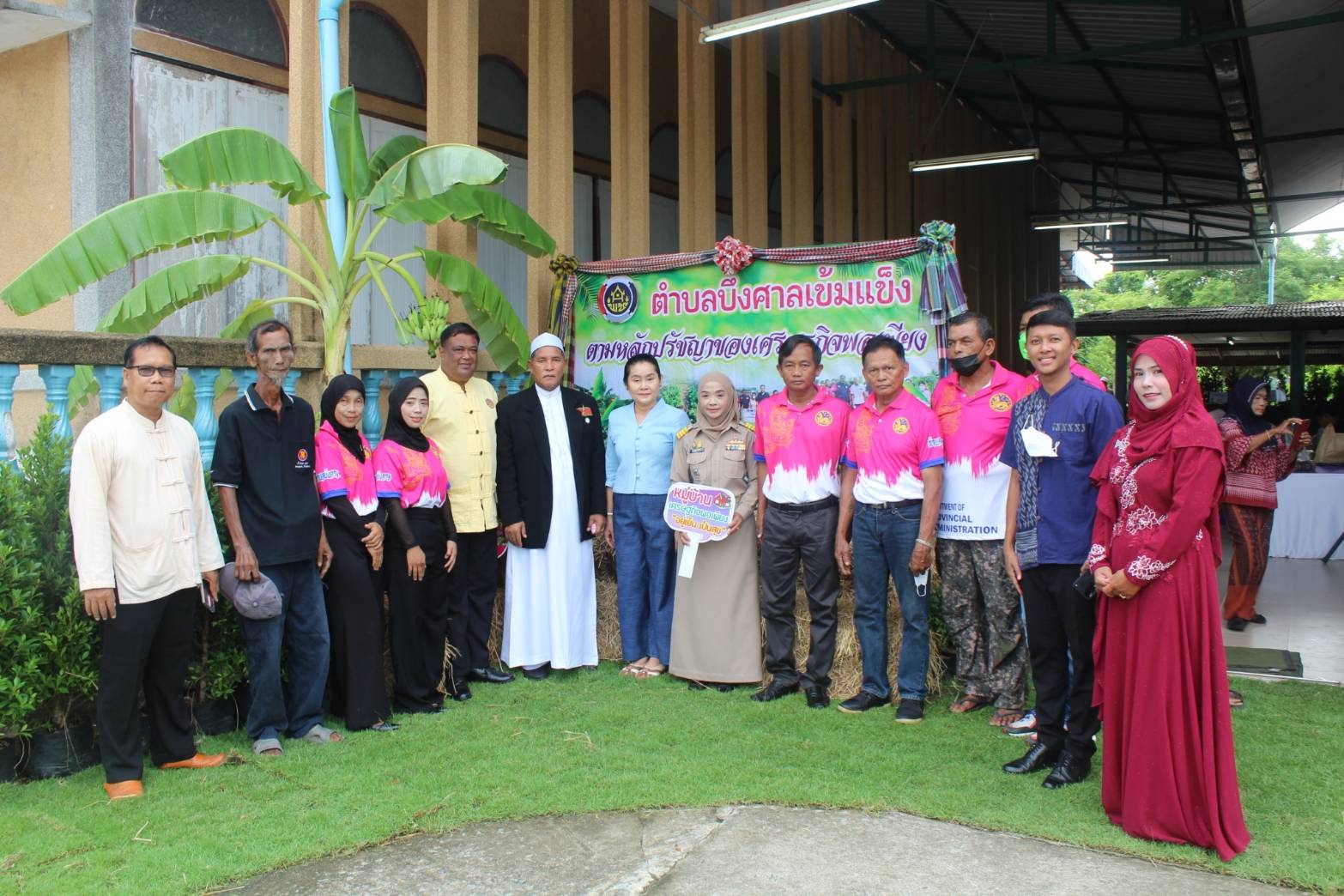 ??? สำนักงานพัฒนาชุมชนอำเภอองครักษ์ : ร่วมคัดสรรกิจกรรมพัฒนาชุมชนดีเด่น ระดับจังหวัดประจำปี 2566