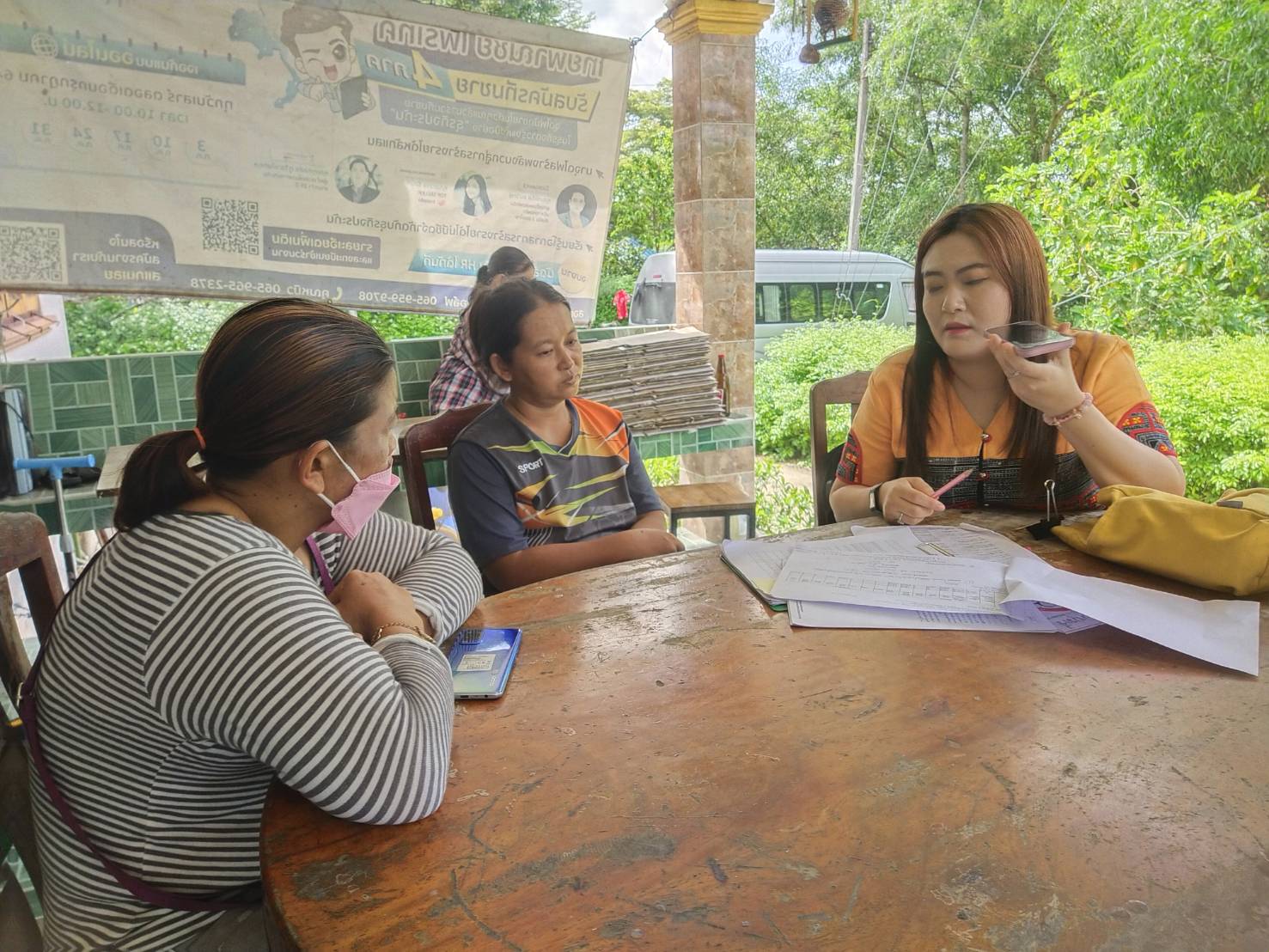 ??? พช.นครนายก : ลงพื้นที่ติดตามสนับสนุนการดำเนินงานกองทุนพัฒนาบทบาทสตรีจังหวัดนครนายก