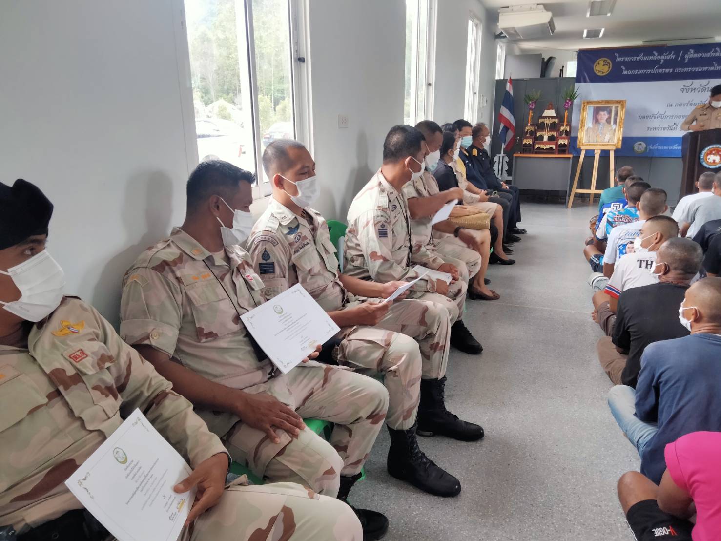 ??? พช. ร่วมพิธีปิดโครงการช่วยเหลือผู้เสพ/ผู้ติดยาเสพติดของศูนย์ฟื้นฟูสภาพทางสังคมจังหวัดนครนายก ประจำปีงบประมาณ พ.ศ. 2566 รุ่นที่ 7