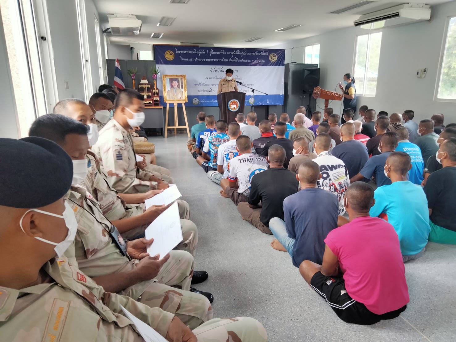 ??? พช. ร่วมพิธีปิดโครงการช่วยเหลือผู้เสพ/ผู้ติดยาเสพติดของศูนย์ฟื้นฟูสภาพทางสังคมจังหวัดนครนายก ประจำปีงบประมาณ พ.ศ. 2566 รุ่นที่ 7