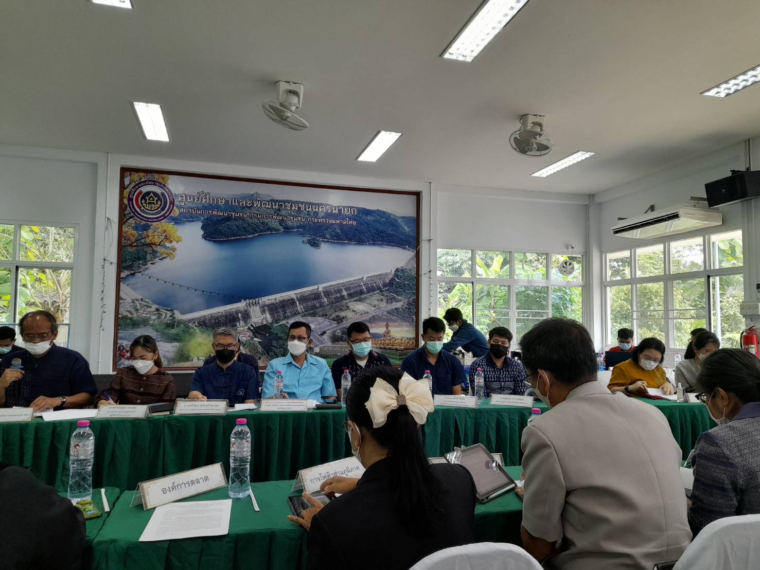 ???ประชุมคณะทำงานดำเนินการจัดทำผังการใช้ประโยชน์ที่ดินแบบรูปรายการ และประมาณราคาในพื้นที่จังหวัดนำร่องการขับเคลื่อนเขตพื้นที่เศรษฐกิจพอเพียง (SEDZ) ด้วยโมเดลเศรษฐกิจใหม่ ครั้งที่ 1/2566