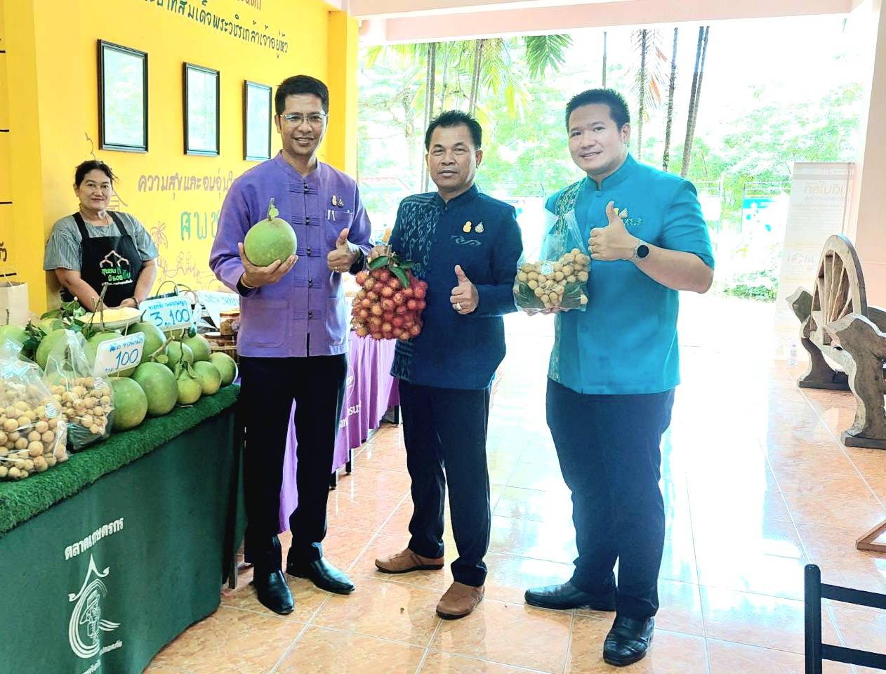 ???พช.นครนายก ร่วมพิธีปิดโครงการฝึกอบรมเชิงปฏิบัติการ (Action Learning) หลักสูตร “ ผู้นำการเปลี่ยนแปลงการขับเคลื่อนศาสตร์พระราชาสู่การพัฒนาที่ยั่งยืน”