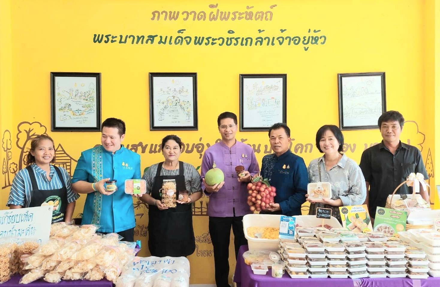 ???พช.นครนายก ร่วมพิธีปิดโครงการฝึกอบรมเชิงปฏิบัติการ (Action Learning) หลักสูตร “ ผู้นำการเปลี่ยนแปลงการขับเคลื่อนศาสตร์พระราชาสู่การพัฒนาที่ยั่งยืน”