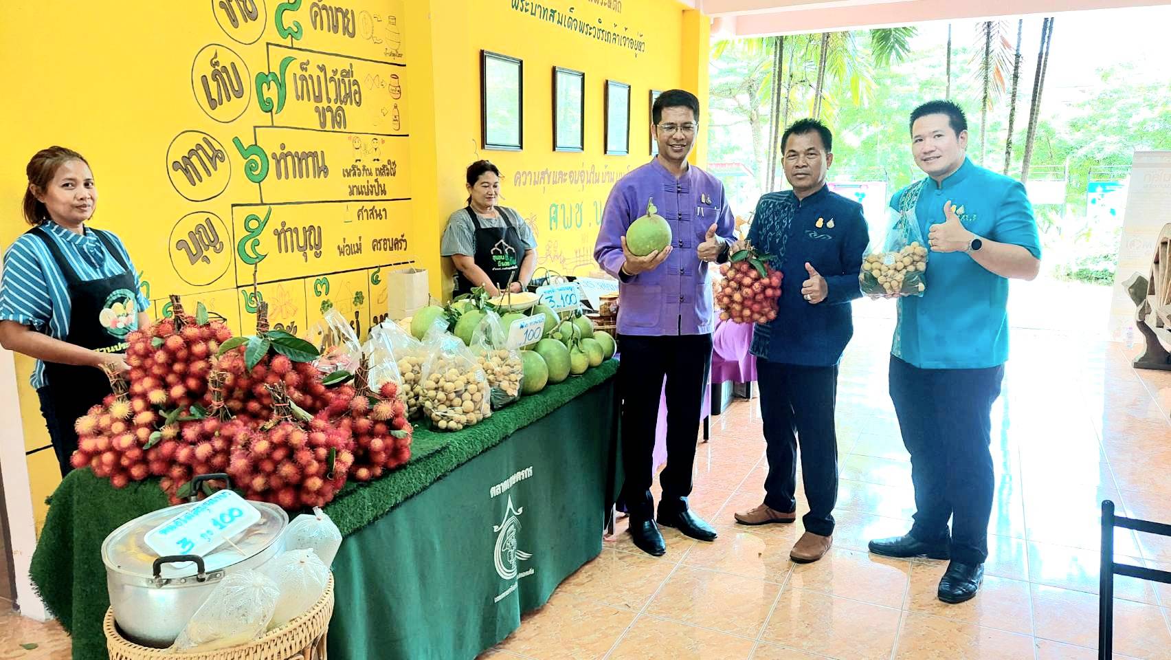 ???พช.นครนายก ร่วมพิธีปิดโครงการฝึกอบรมเชิงปฏิบัติการ (Action Learning) หลักสูตร “ ผู้นำการเปลี่ยนแปลงการขับเคลื่อนศาสตร์พระราชาสู่การพัฒนาที่ยั่งยืน”