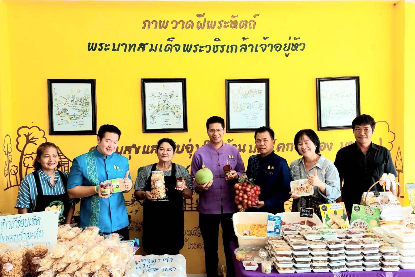 ???พช.นครนายก ร่วมพิธีปิดโครงการฝึกอบรมเชิงปฏิบัติการ (Action Learning) หลักสูตร “ ผู้นำการเปลี่ยนแปลงการขับเคลื่อนศาสตร์พระราชาสู่การพัฒนาที่ยั่งยืน”