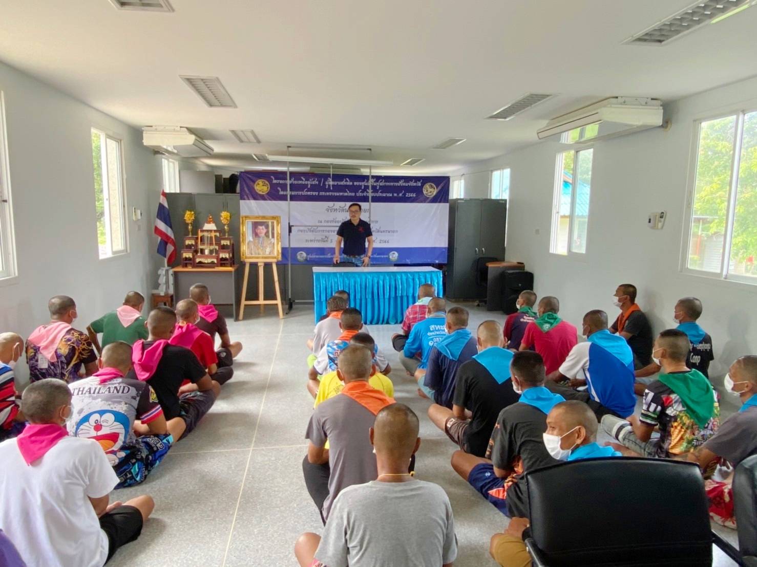 ???พช.นครนายก ร่วมบรรยายให้ความรู้เรื่องหลักปรัชญาของเศรษฐกิจพอเพียง และ โคก หนอง นา โมเดล  แก่ผู้เข้าร่วมโครงการฯ ป้องกันและปราบปรามยาเสพติด ปี 2566