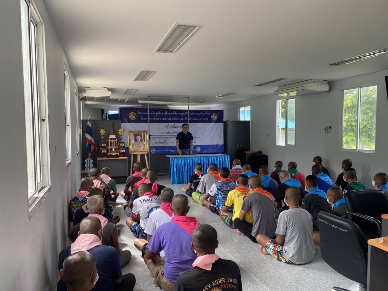 ???พช.นครนายก ร่วมบรรยายให้ความรู้เรื่องหลักปรัชญาของเศรษฐกิจพอเพียง และ โคก หนอง นา โมเดล  แก่ผู้เข้าร่วมโครงการฯ ป้องกันและปราบปรามยาเสพติด ปี 2566