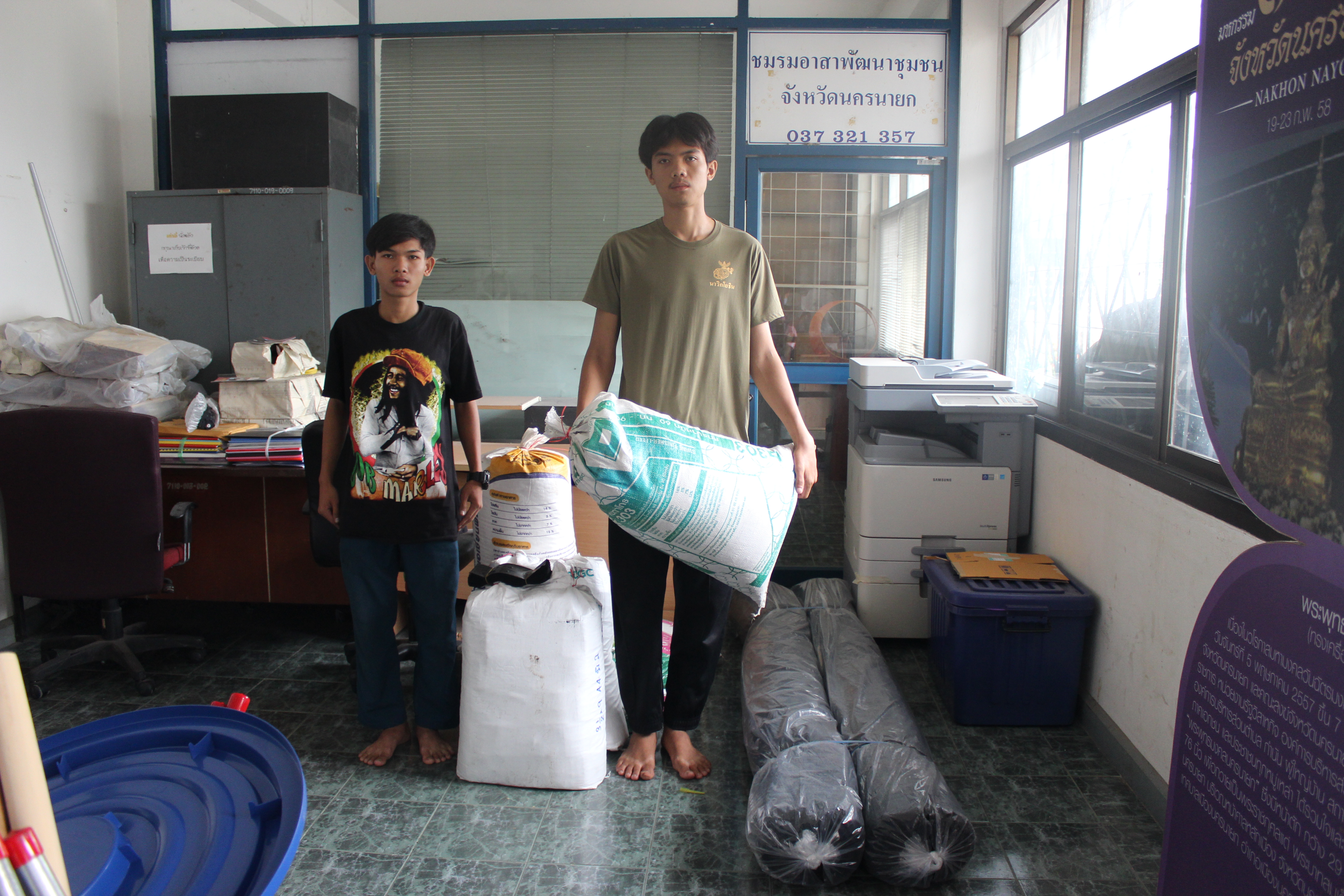 ???พช.นครนายก ขับเคลื่อนโครงการเครือข่ายกองทุนแม่ของแผ่นดินระดับจังหวัดหนุนเสริมสัมมาชีพชุมชนแก่เยาวชนกลุ่มเสี่ยงหรือผู้ผ่านการบำบัด