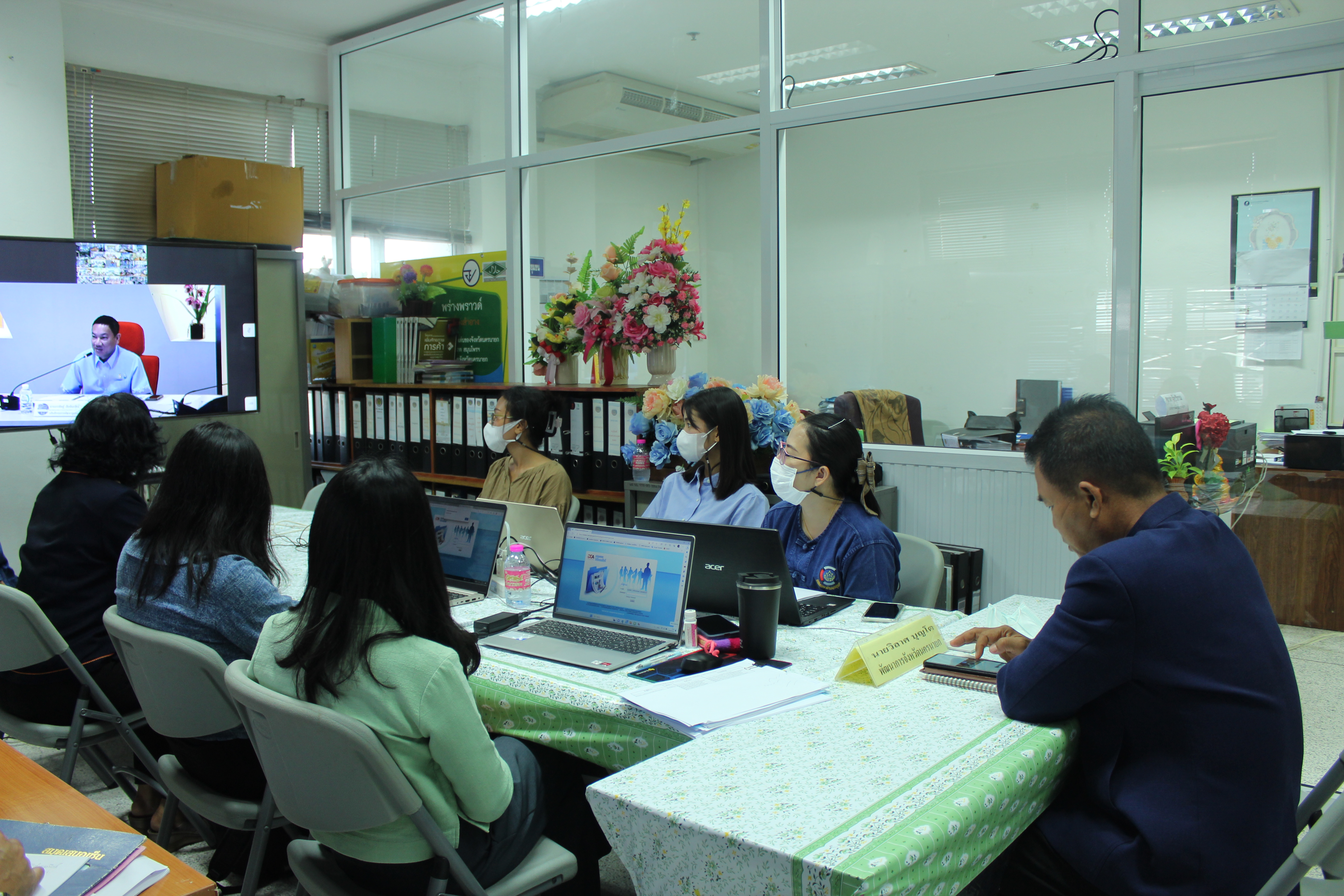 …พช.นครนายก เข้าร่วมอบรมการใช้งานระบบงานสารบรรณอิเล็กทรอนิกส์ ผ่านระบบวีดิทัศน์ทางไกล (Video Conference)