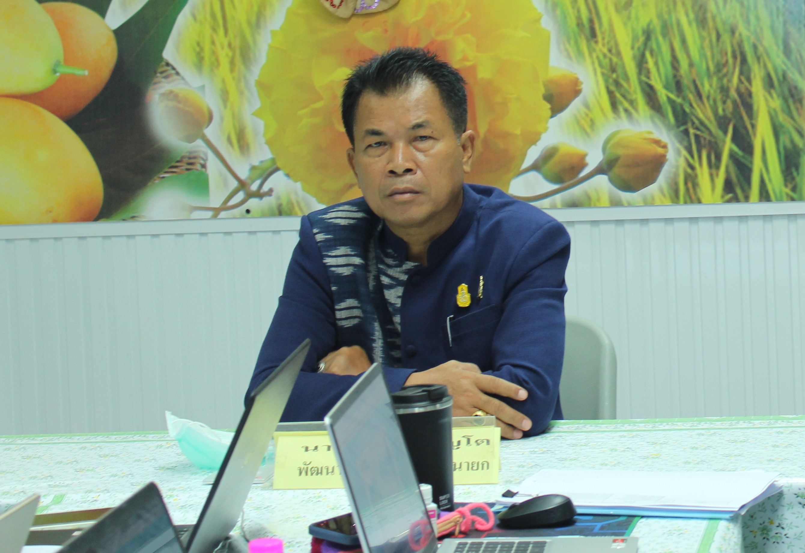 …พช.นครนายก เข้าร่วมอบรมการใช้งานระบบงานสารบรรณอิเล็กทรอนิกส์ ผ่านระบบวีดิทัศน์ทางไกล (Video Conference)