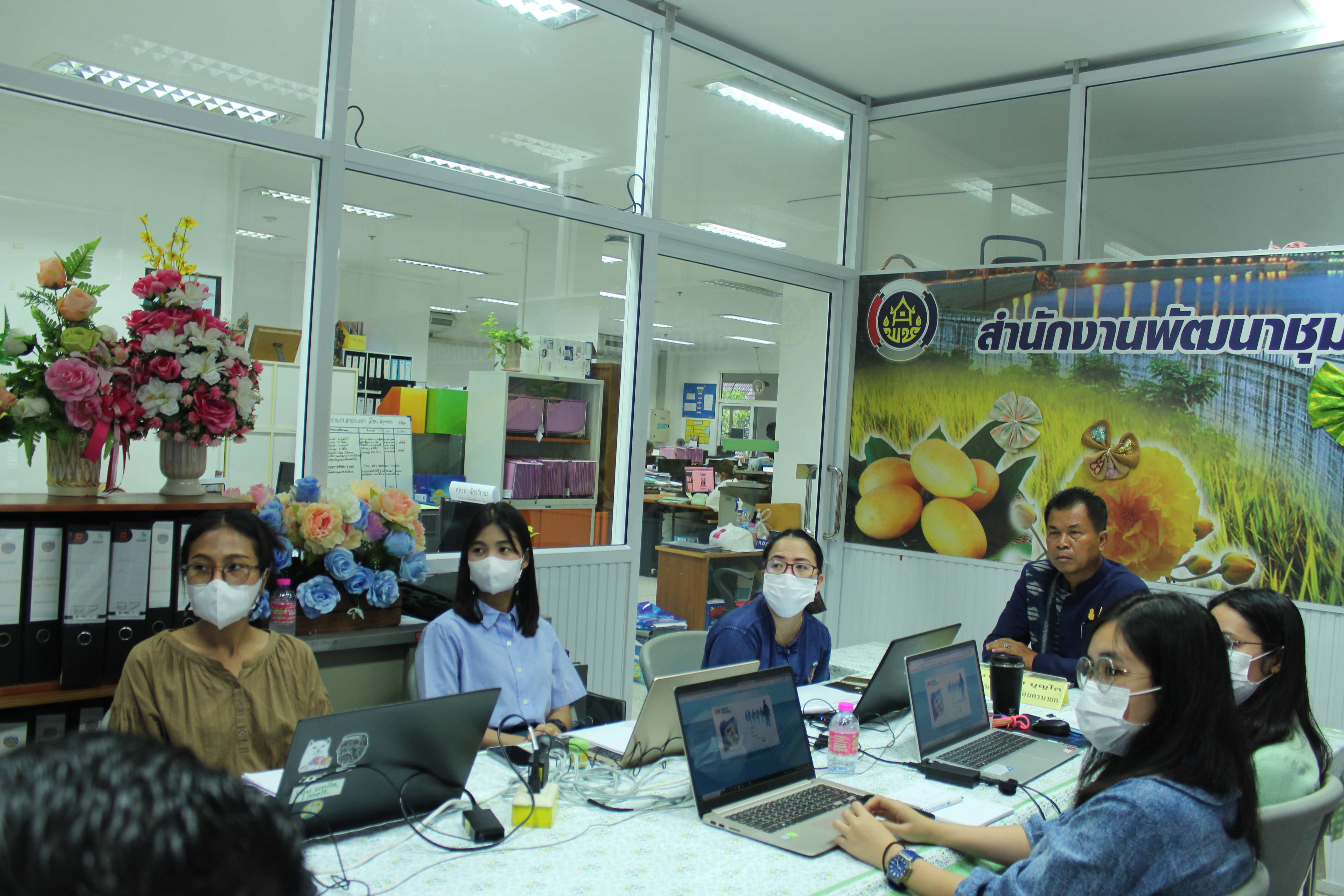 …พช.นครนายก เข้าร่วมอบรมการใช้งานระบบงานสารบรรณอิเล็กทรอนิกส์ ผ่านระบบวีดิทัศน์ทางไกล (Video Conference)