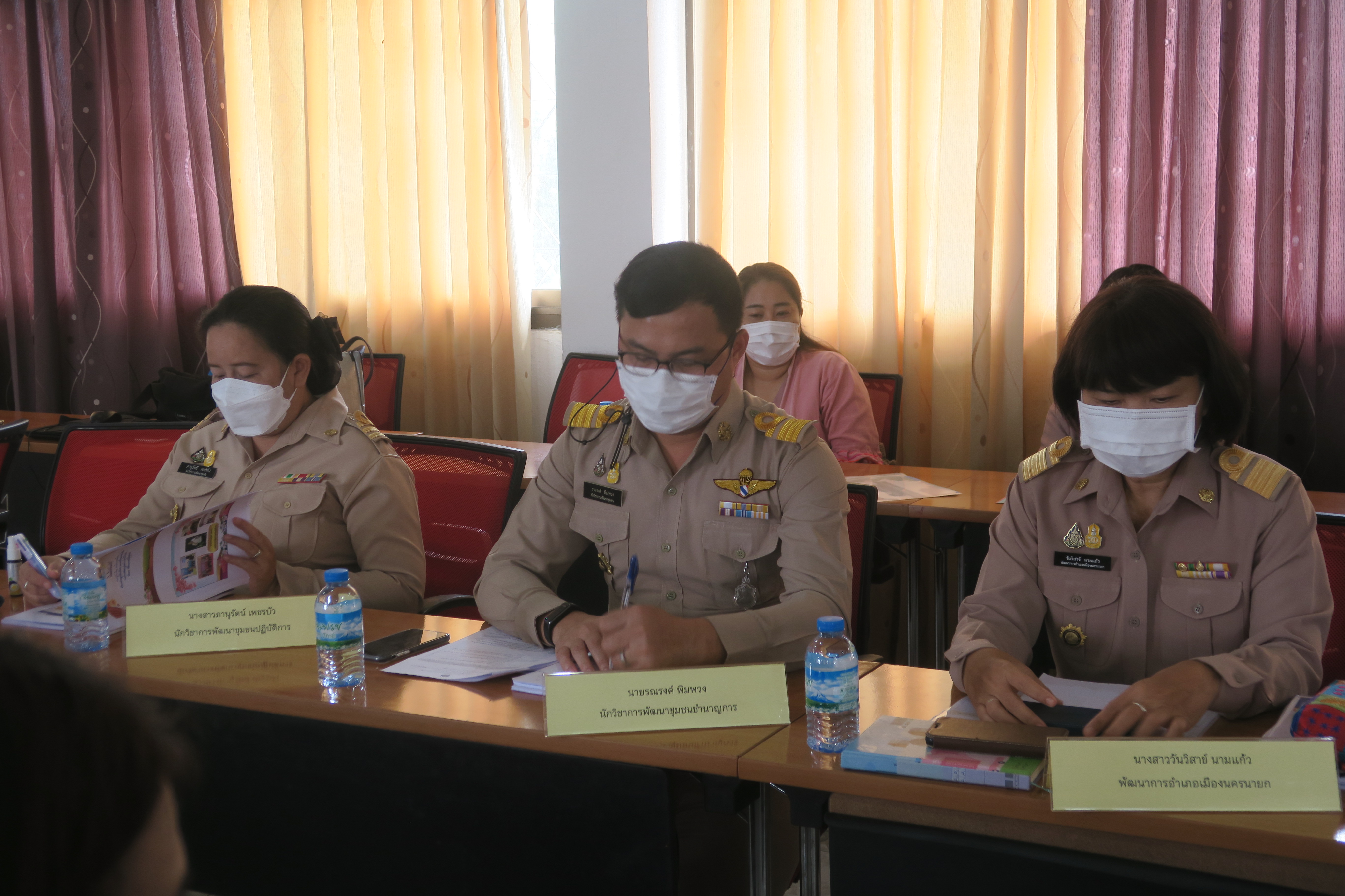 ??? พช.นครนายก  ร่วมประกวดข้าราชการ ลูกจ้างประจำ และพนักงานดีเด่น ปี 2566  ระดับเขตตรวจราชการที่ 9