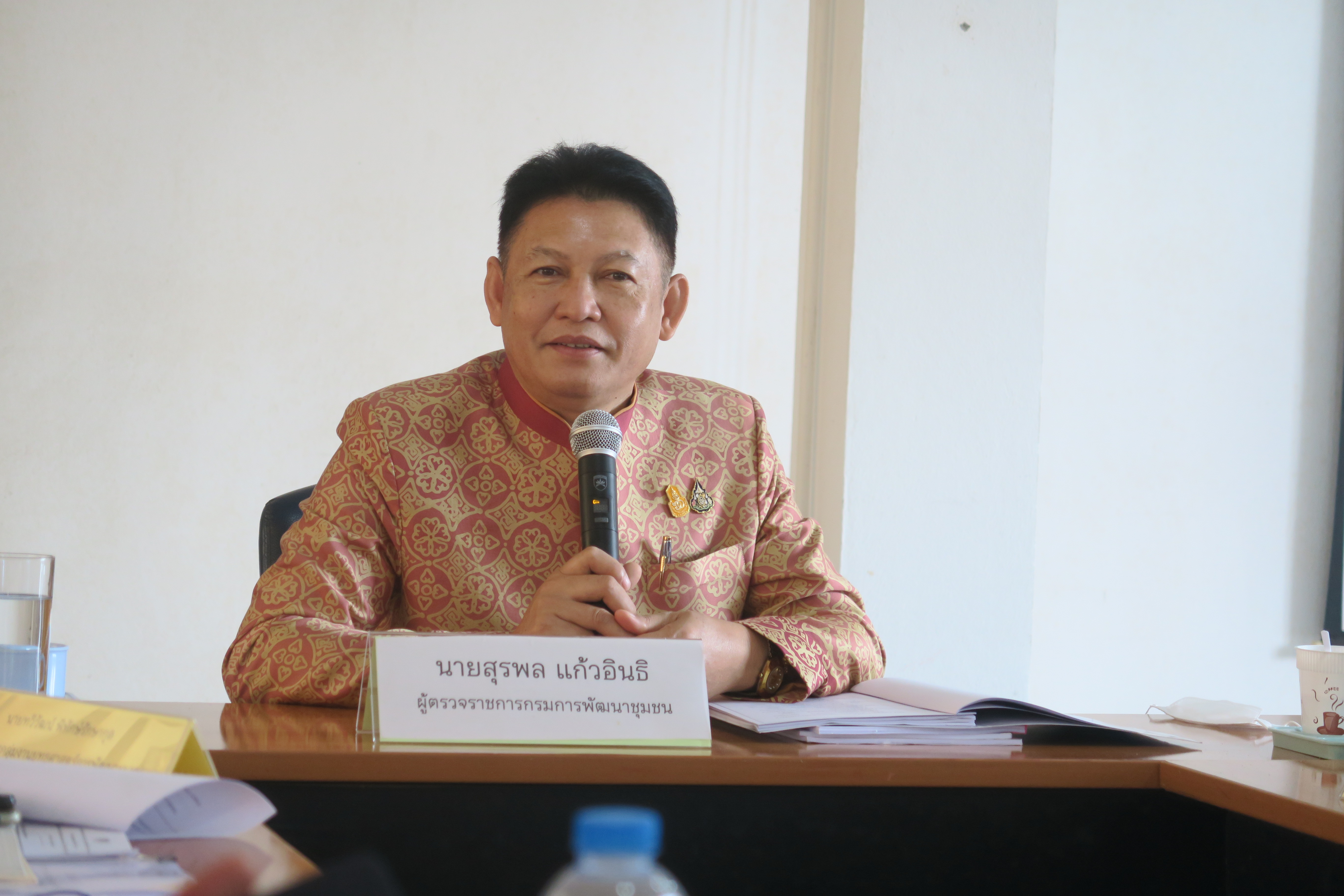 ??? พช.นครนายก  ร่วมประกวดข้าราชการ ลูกจ้างประจำ และพนักงานดีเด่น ปี 2566  ระดับเขตตรวจราชการที่ 9